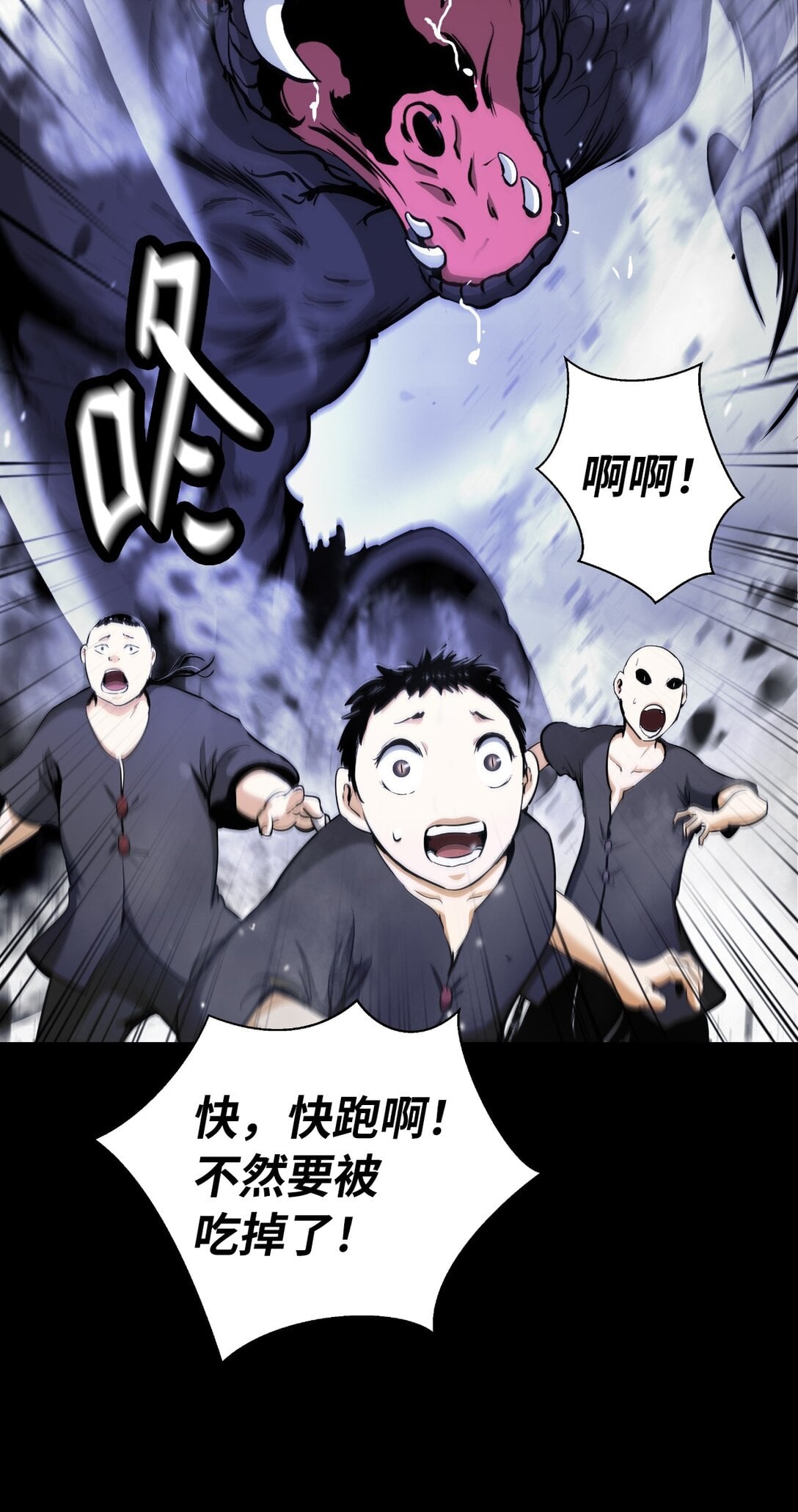 第 46 页