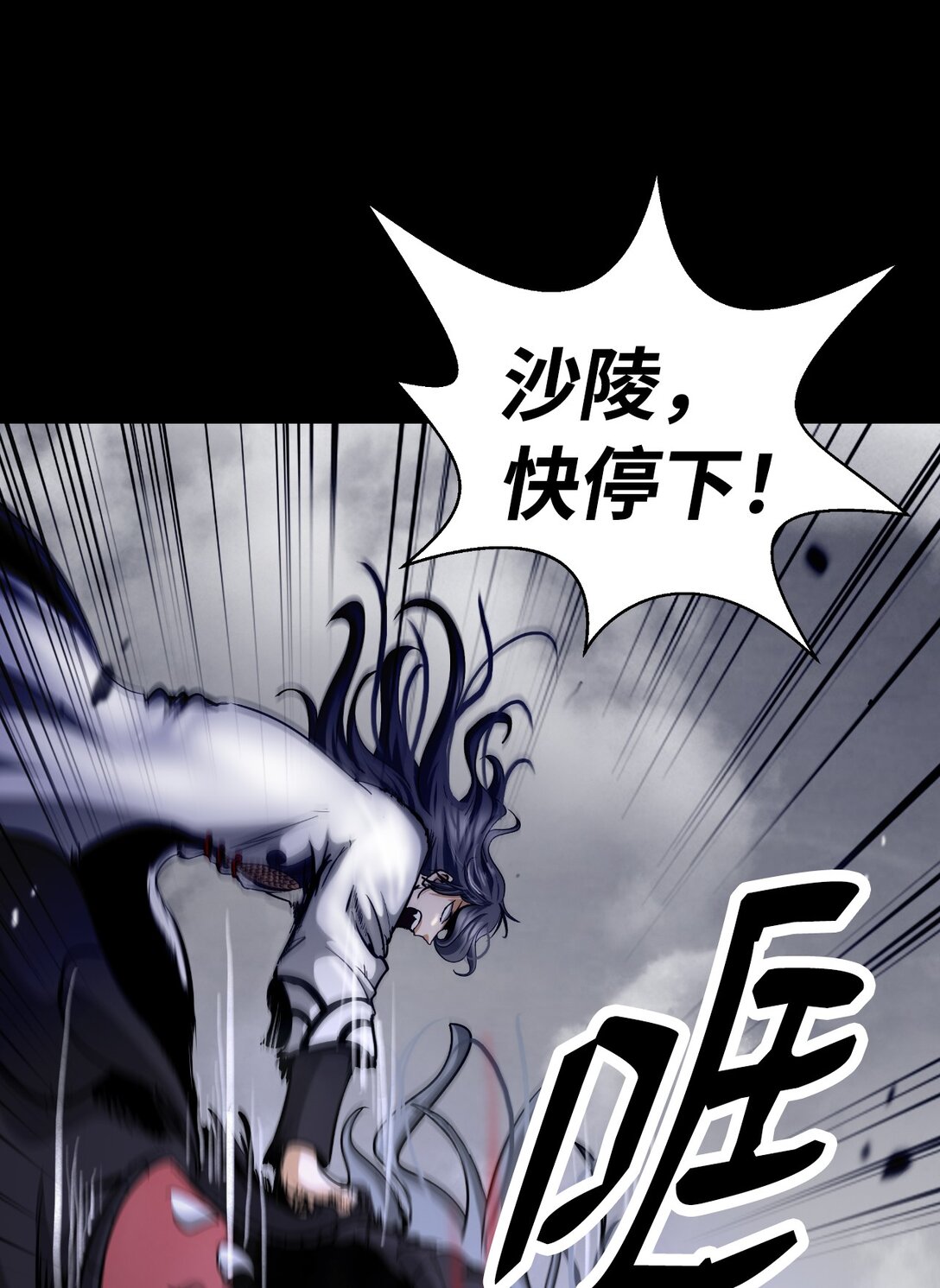 第 47 页