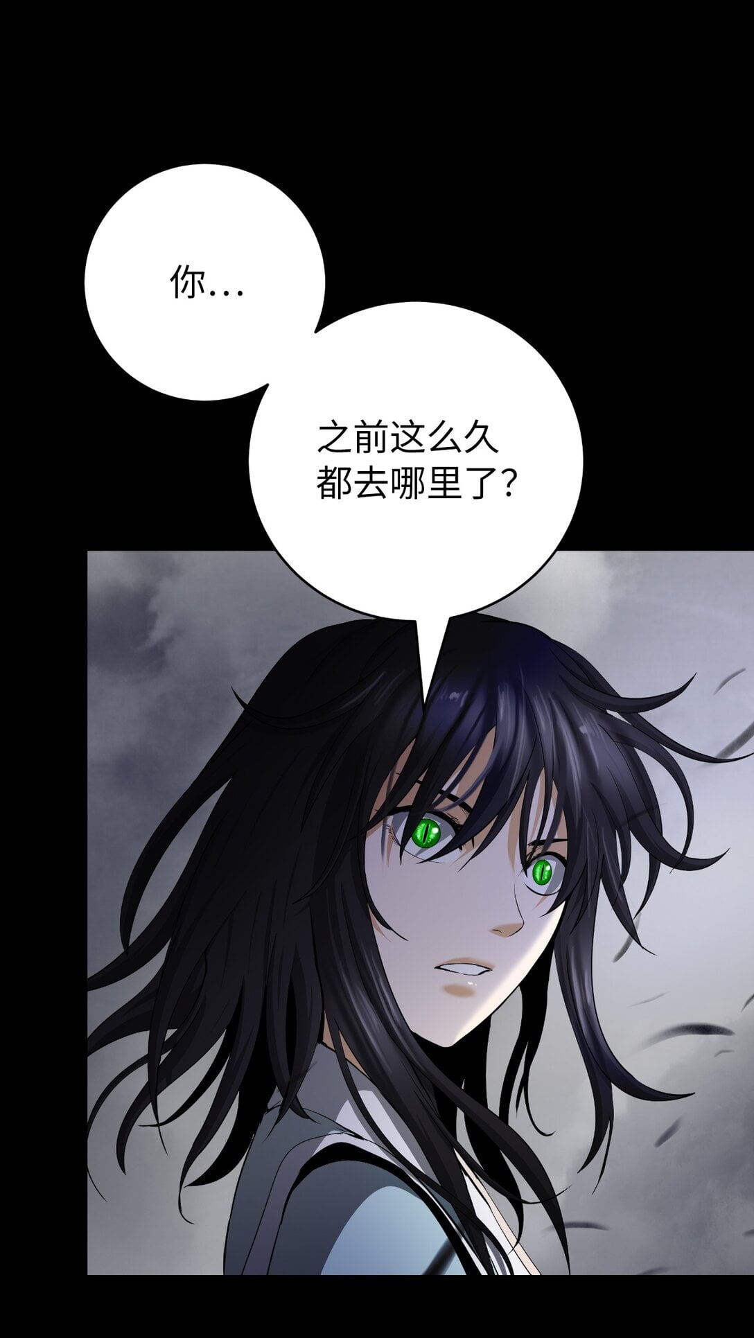 第 76 页