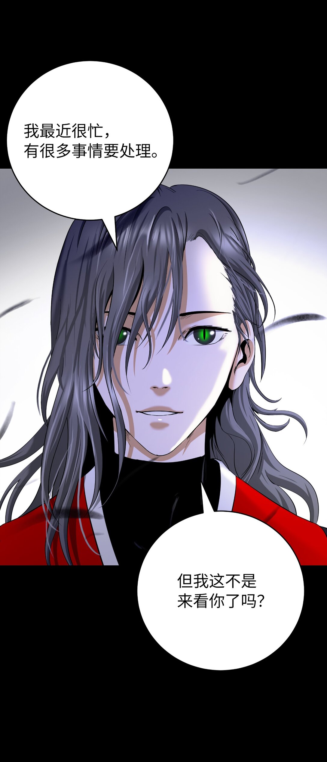 第 78 页