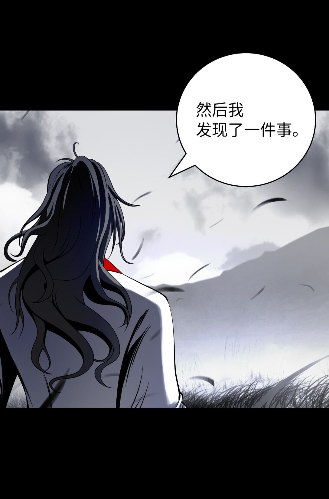 第 86 页