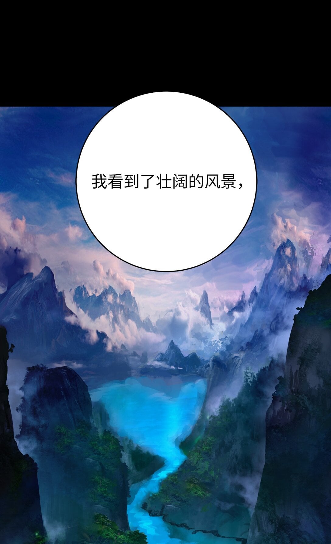 第 87 页