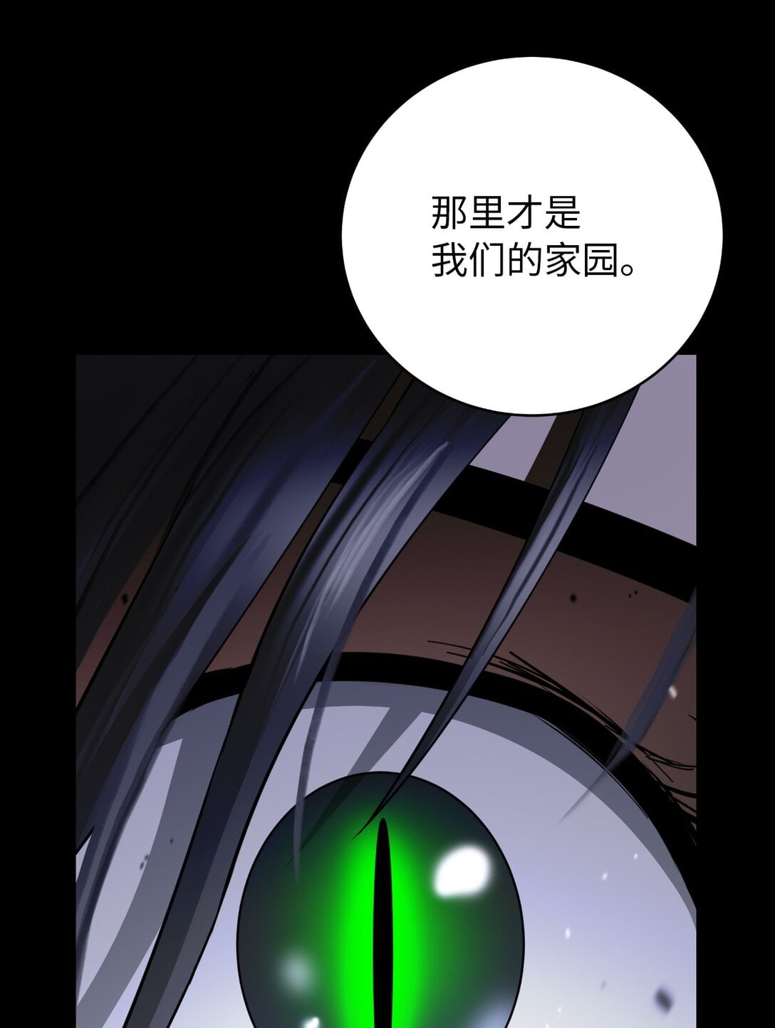 第 90 页