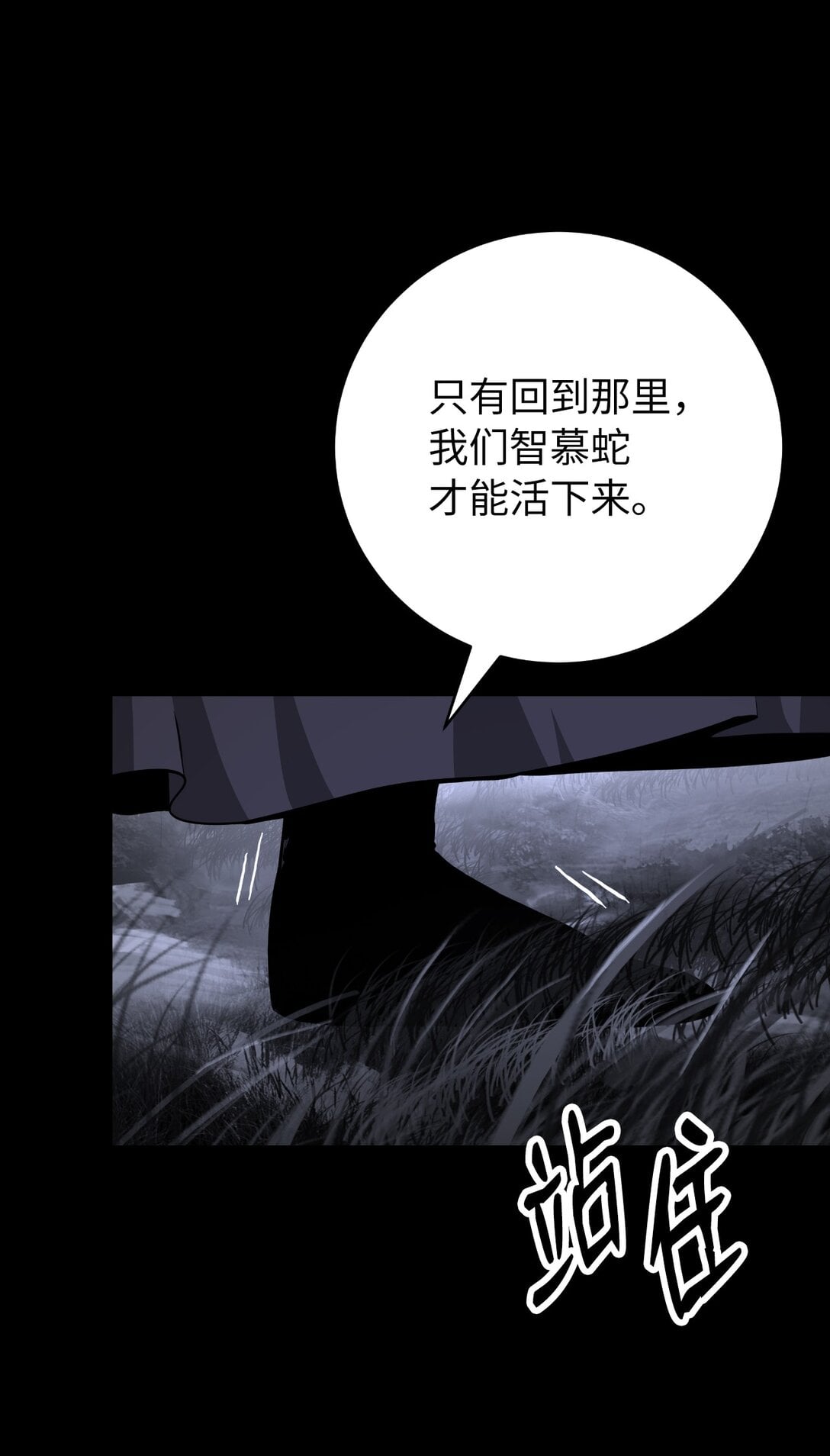 第 92 页