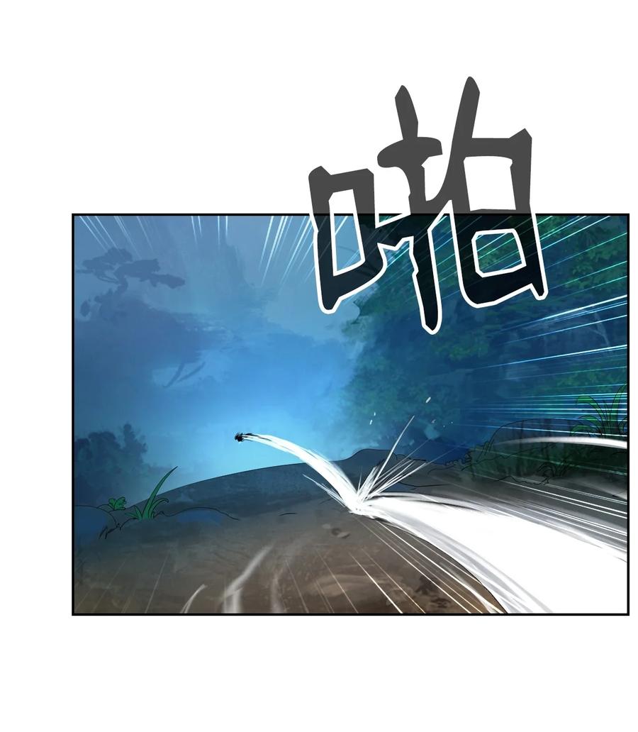第 78 页
