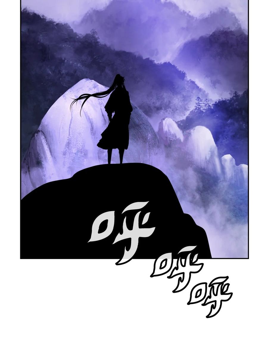 第 86 页