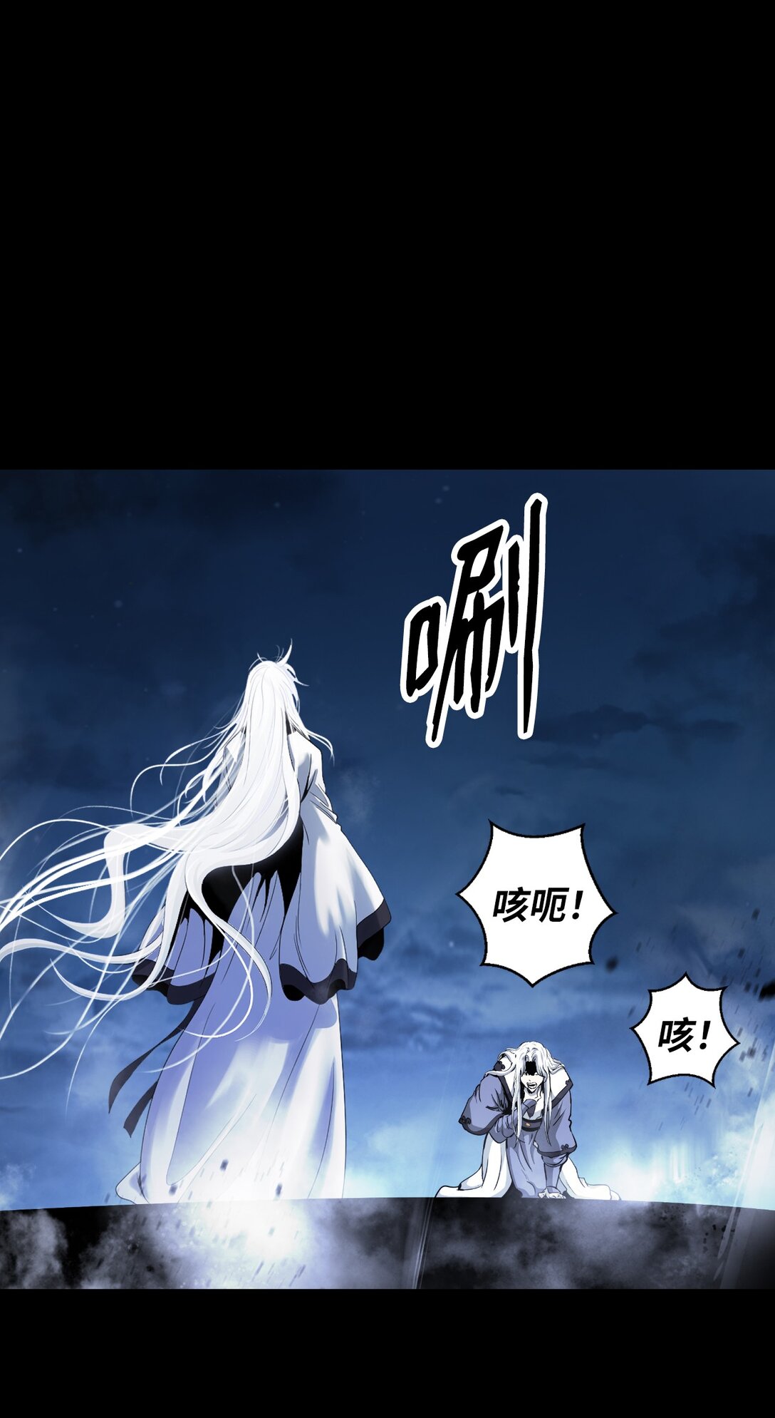 第 102 页