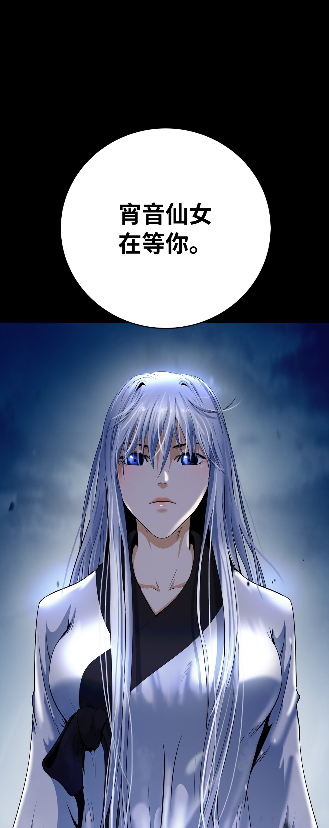 第 104 页