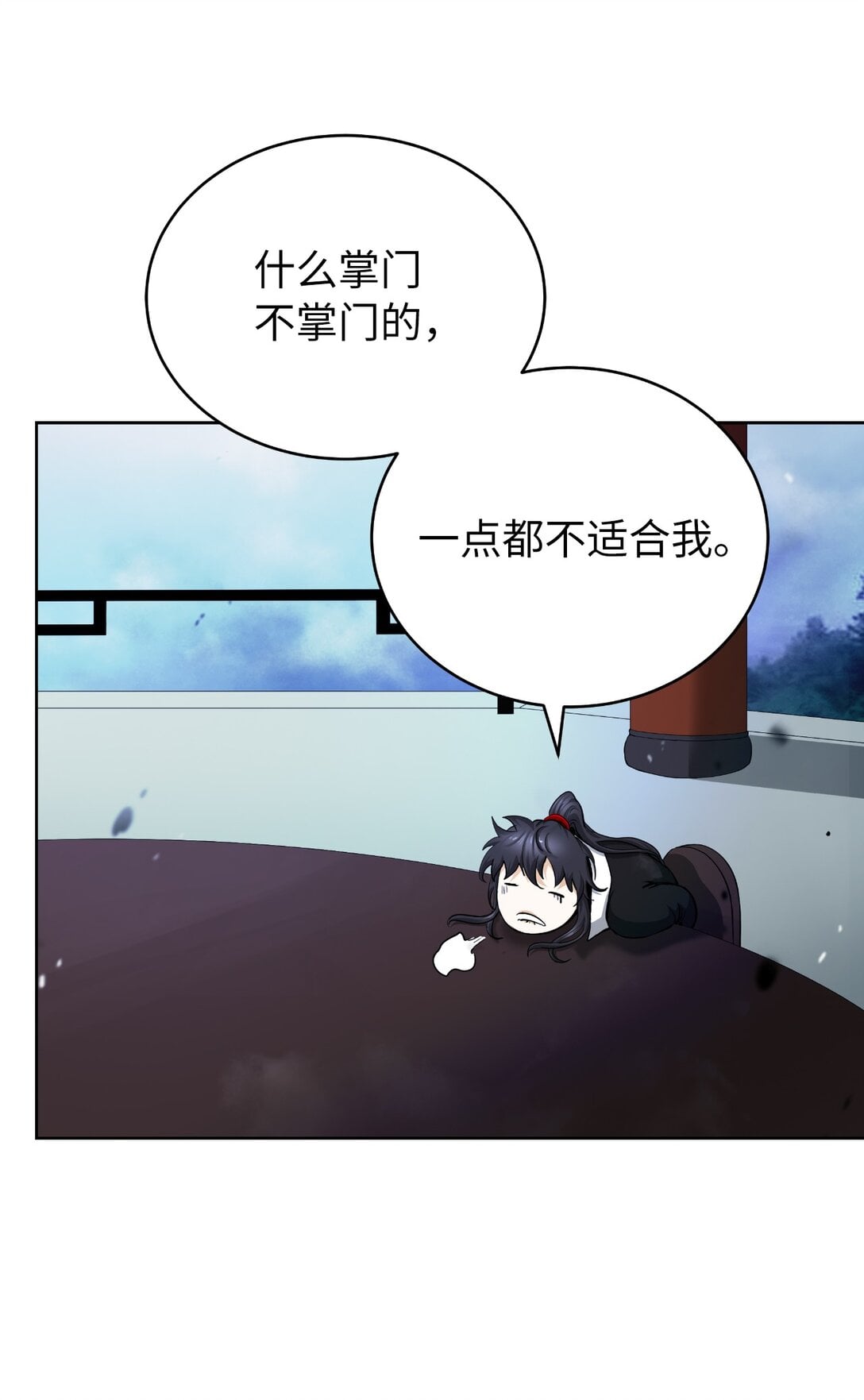 第 32 页