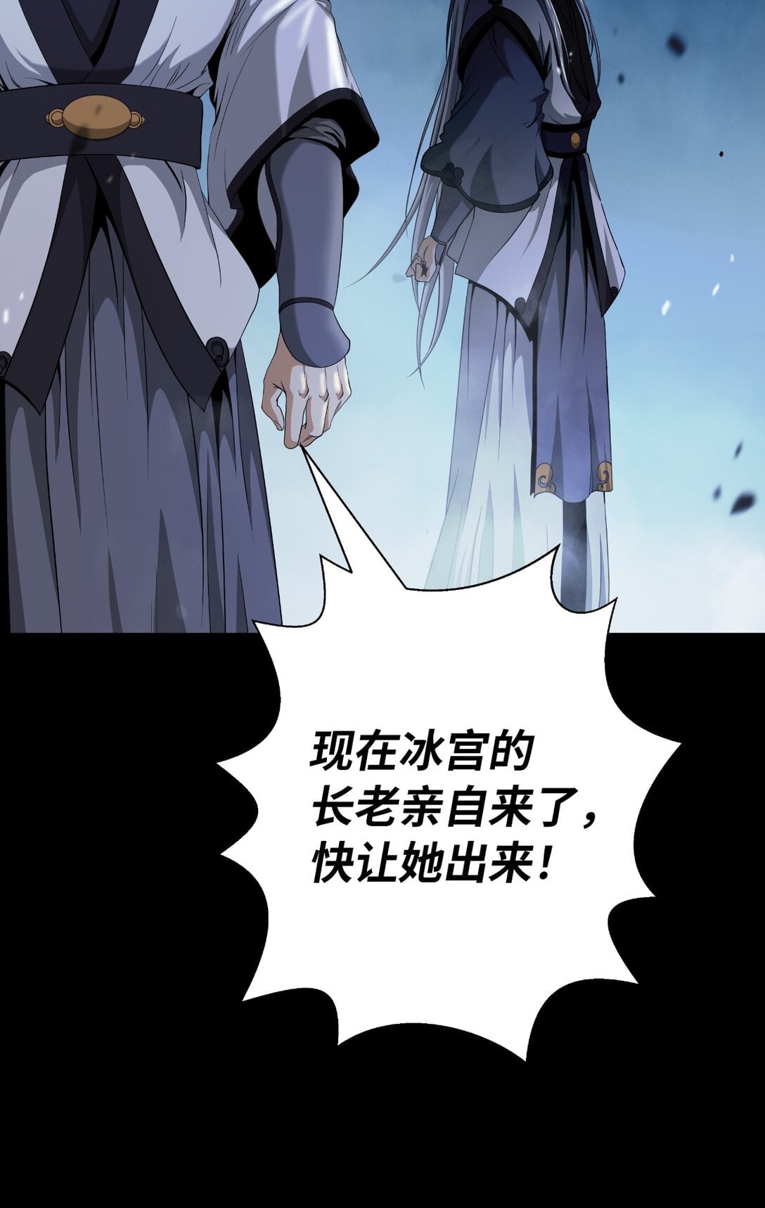 第 52 页