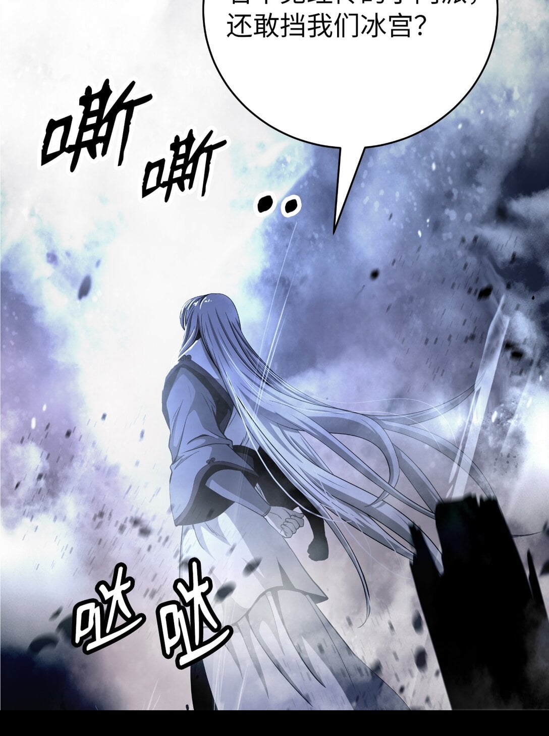 第 60 页
