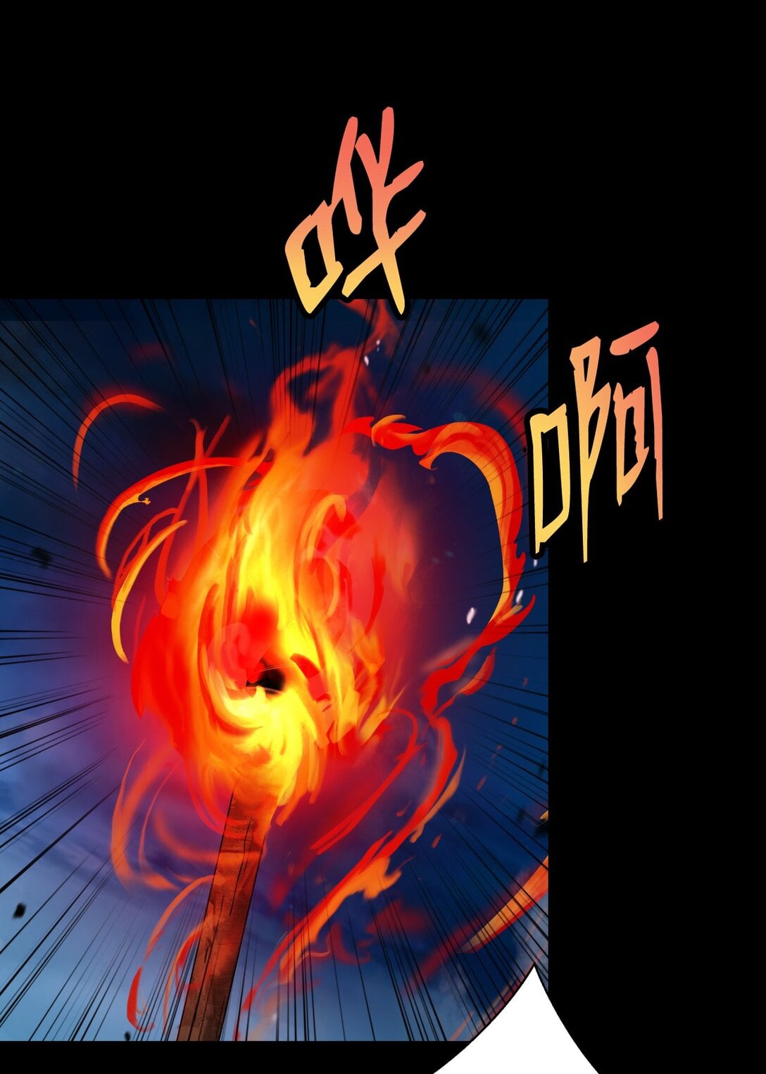 第 64 页