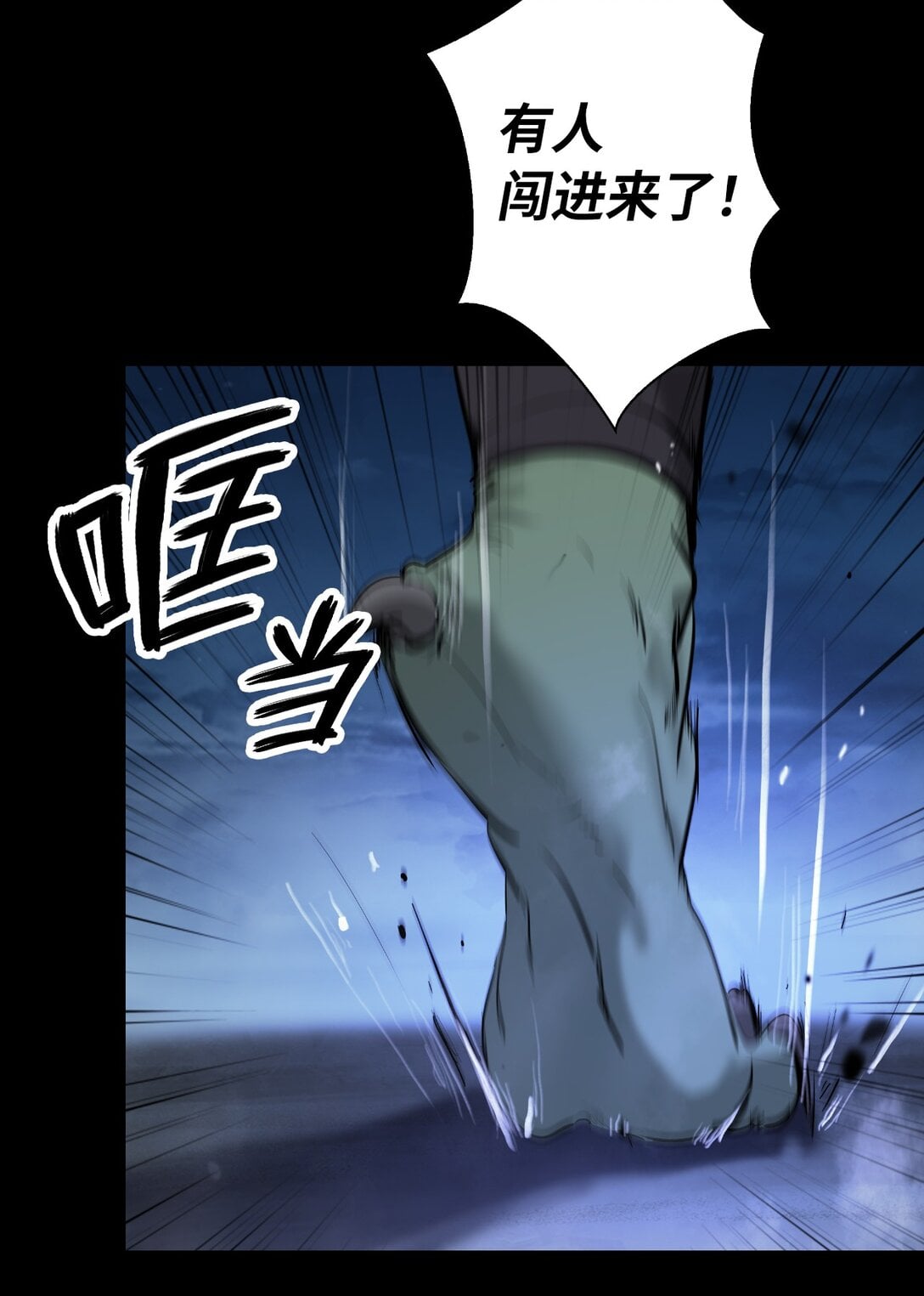 第 65 页
