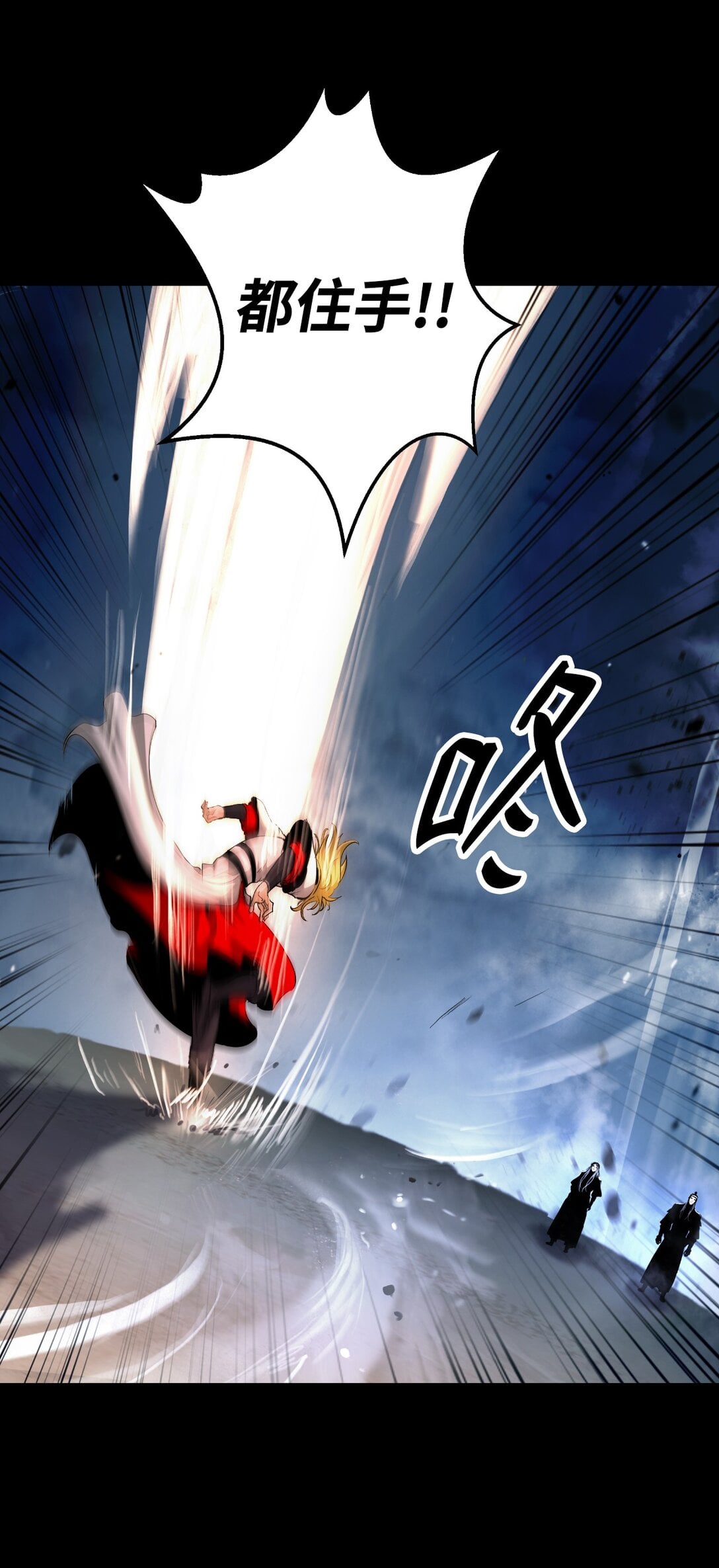 第 71 页