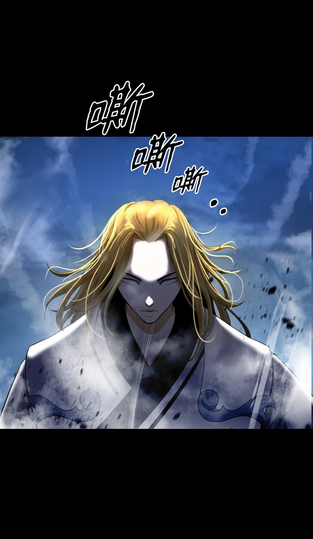 第 72 页