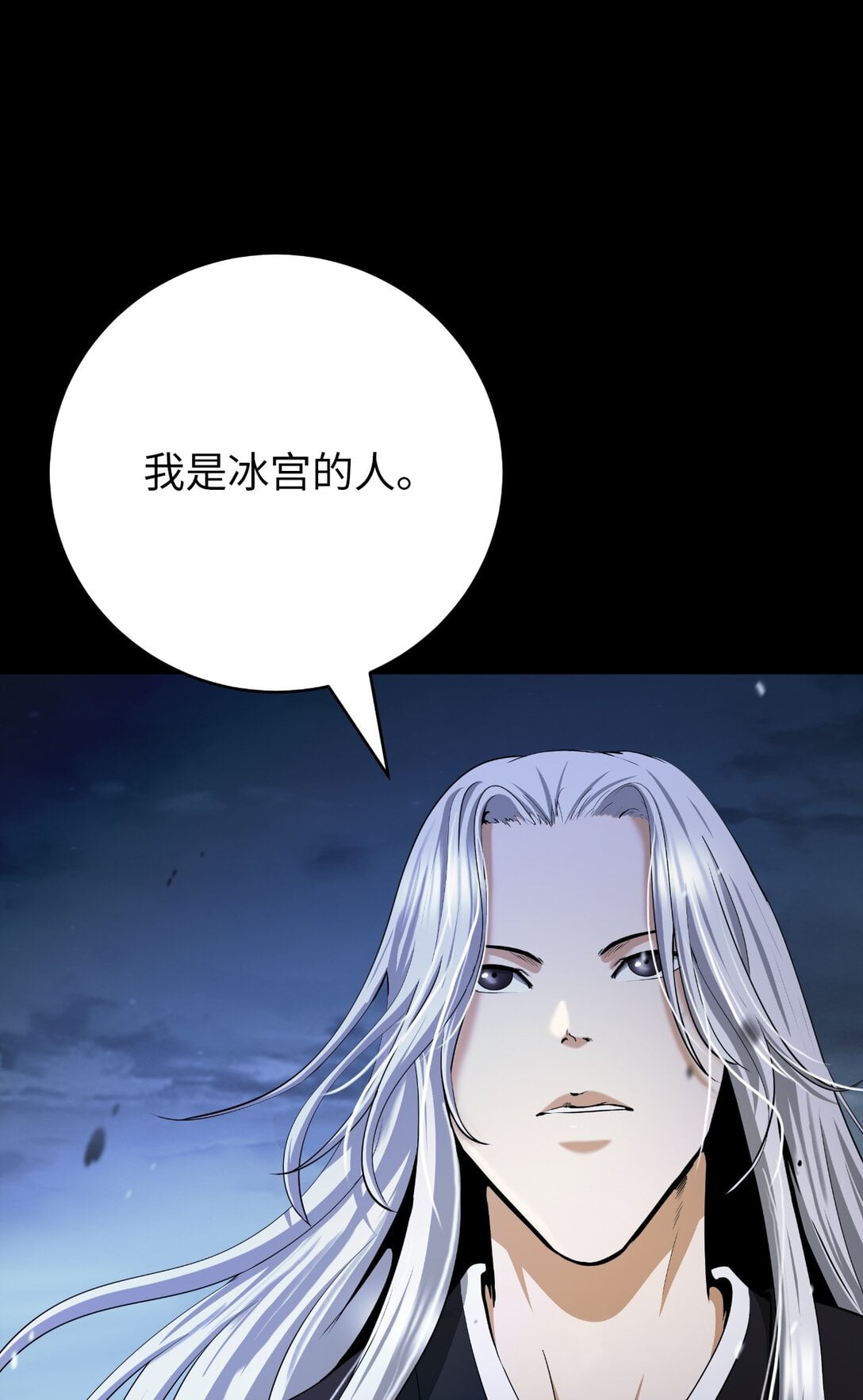 第 75 页