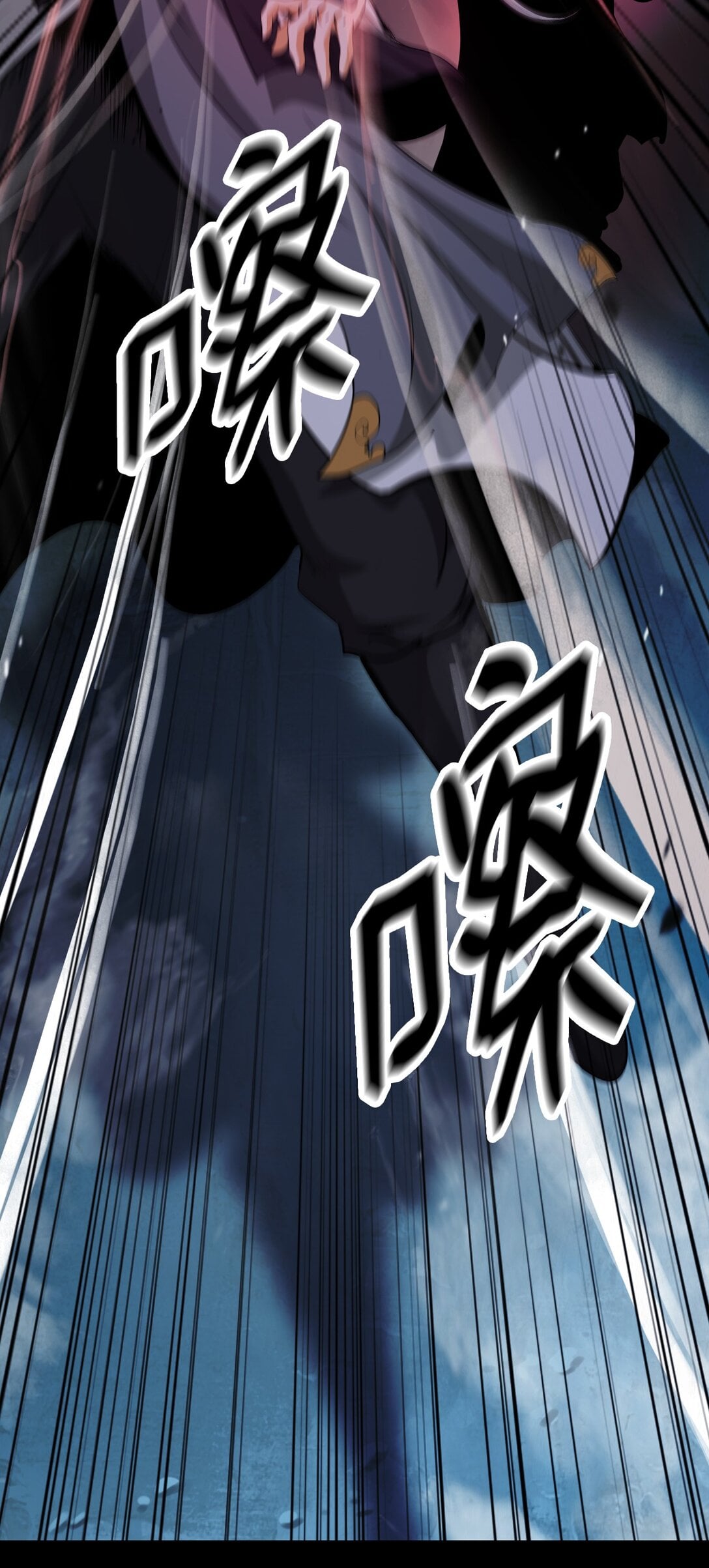 第 81 页