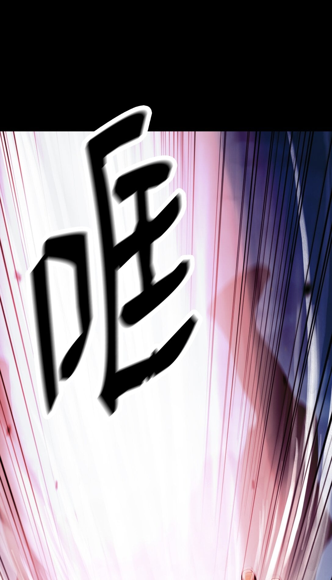 第 84 页
