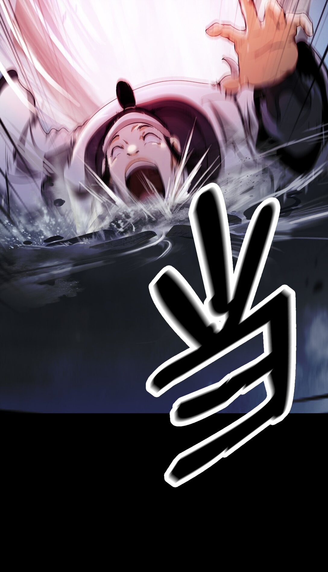 第 85 页