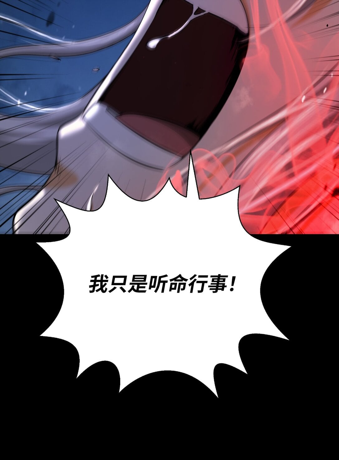 第 91 页