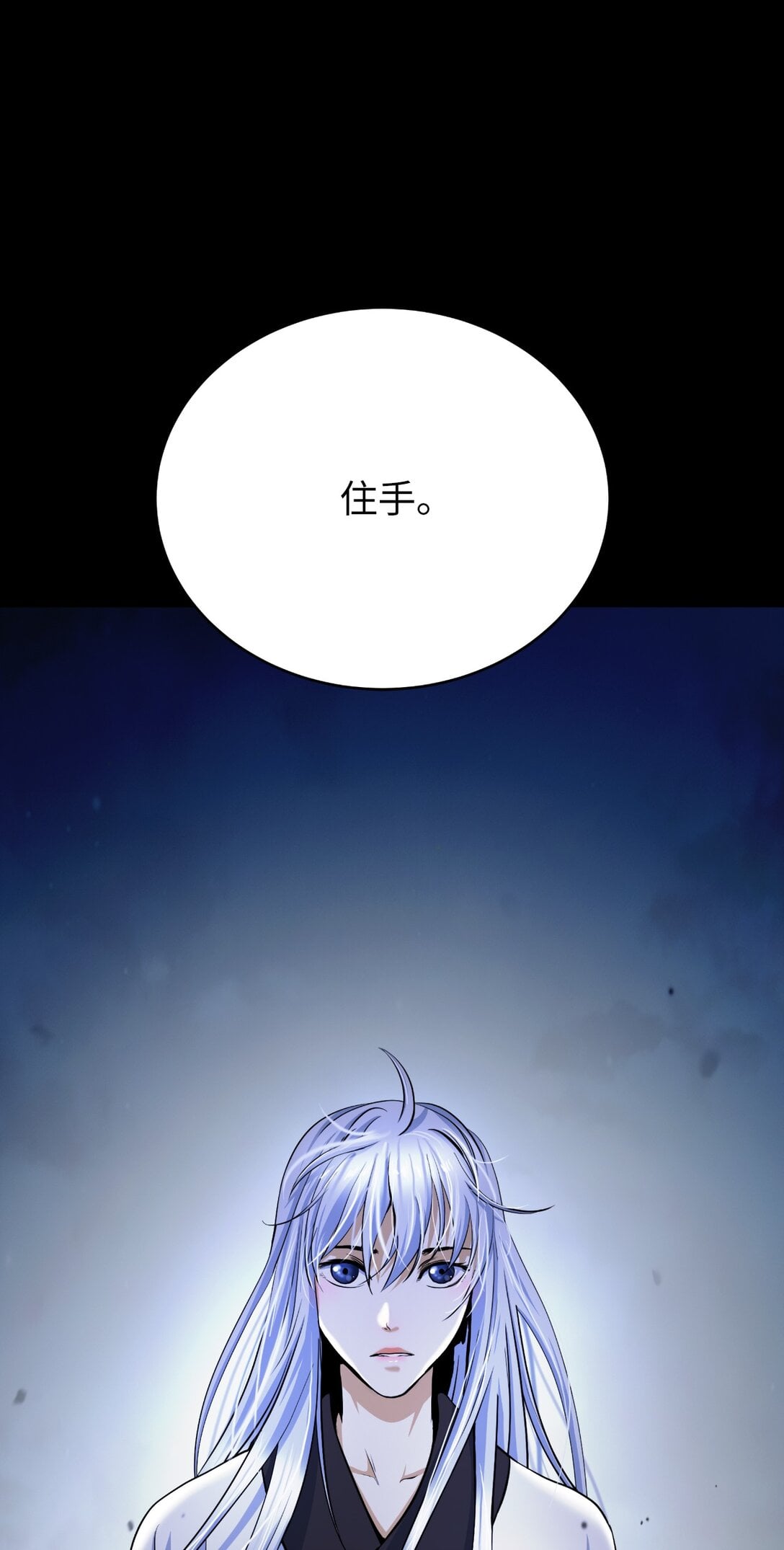 第 94 页