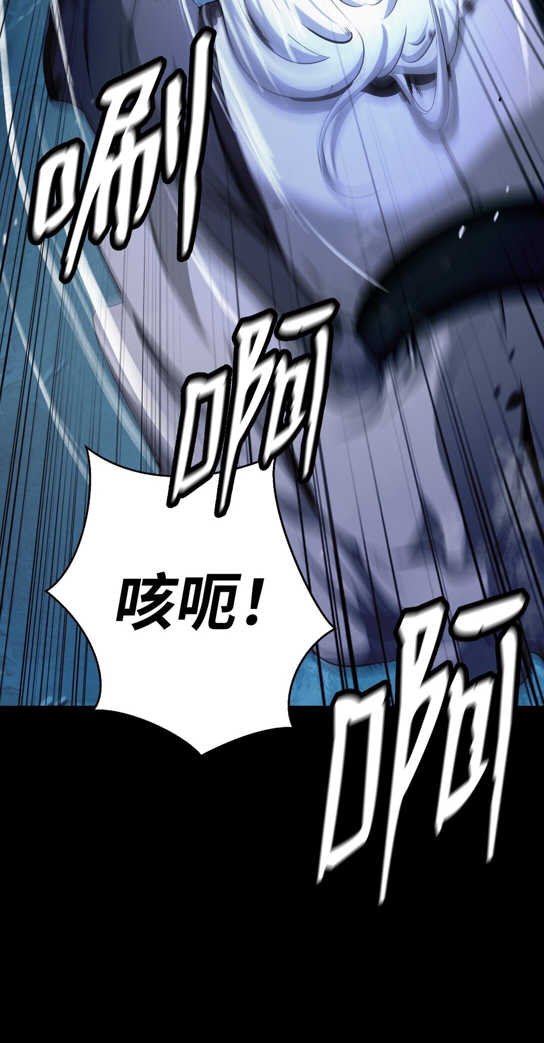 第 98 页