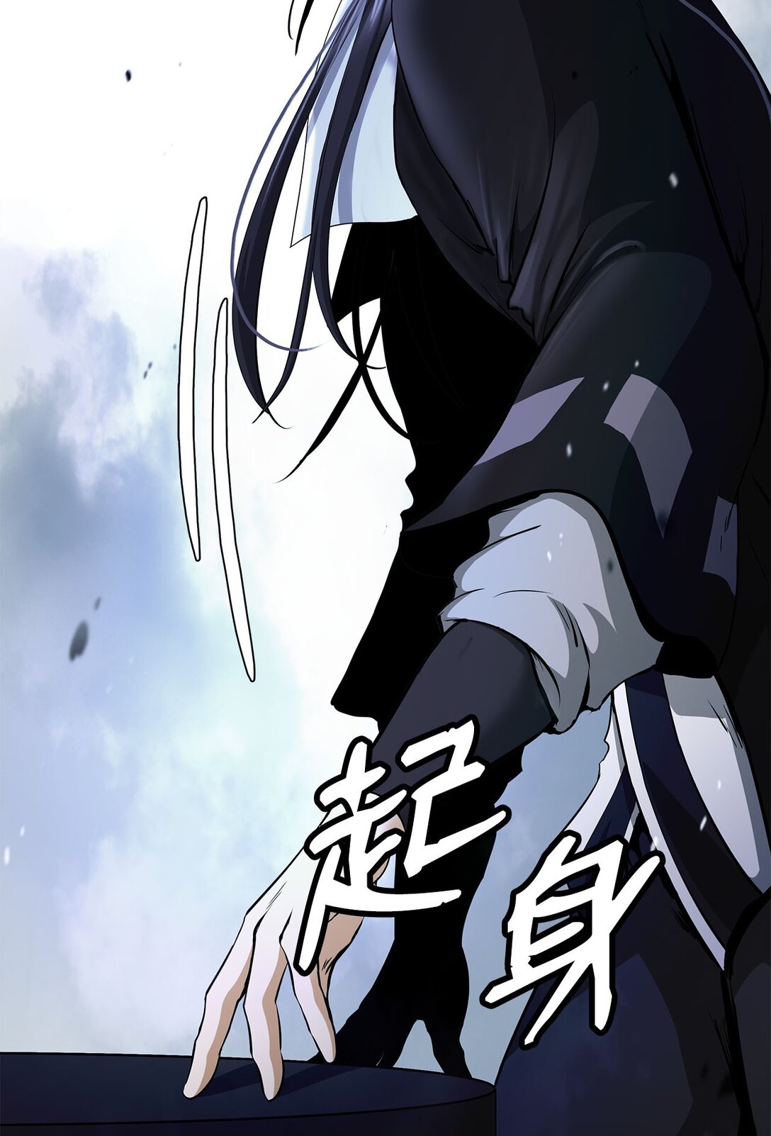 第 52 页
