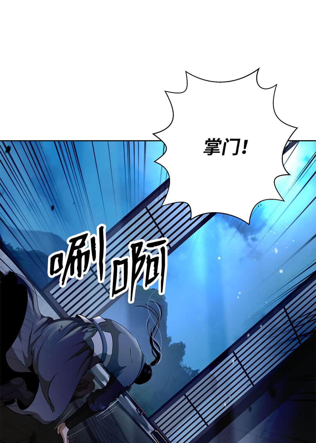 第 62 页