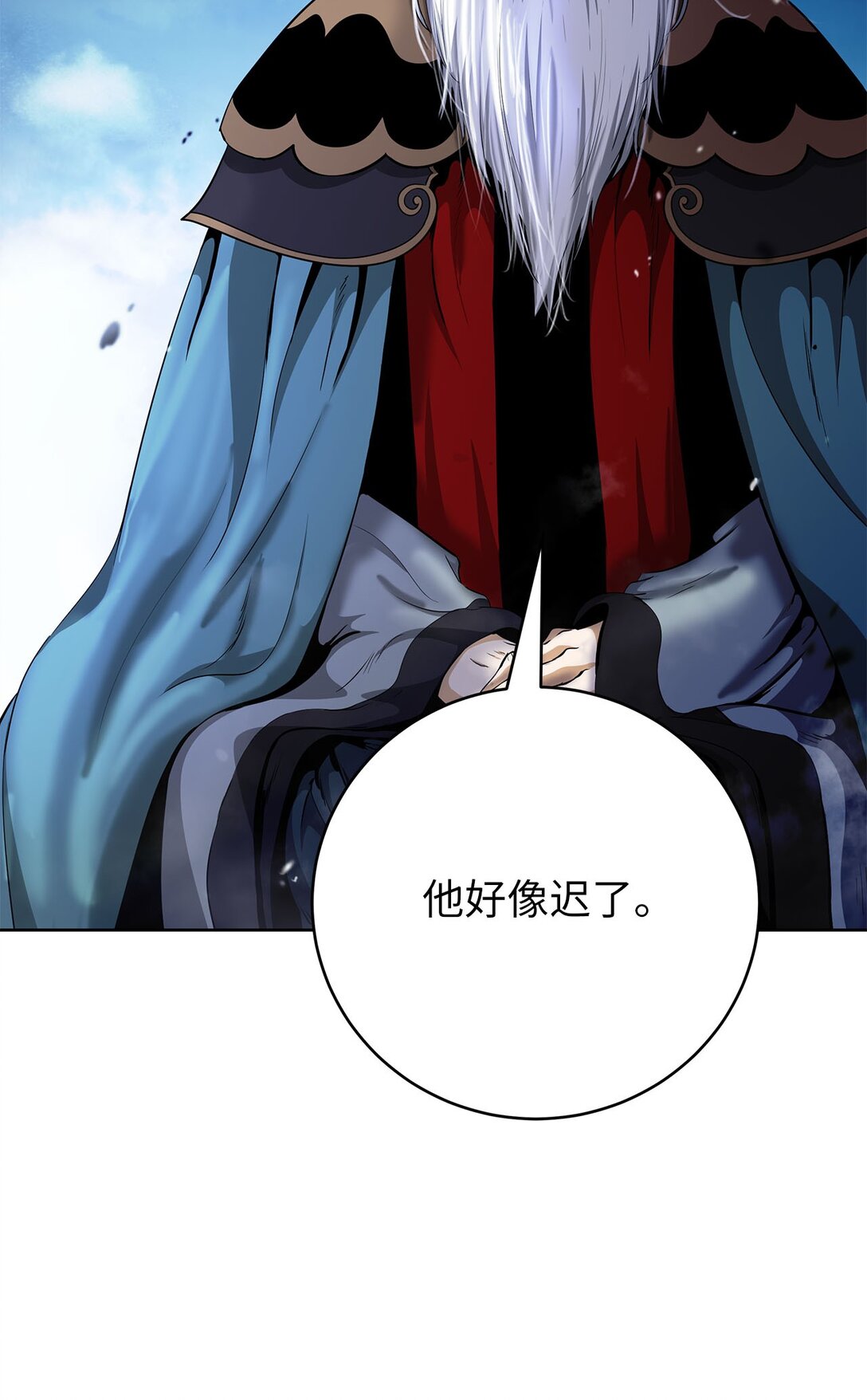 第 78 页