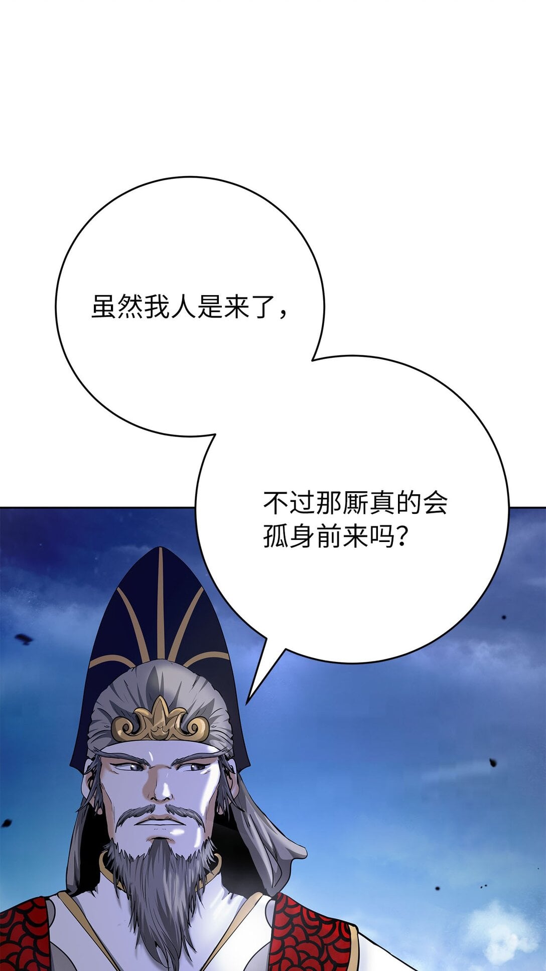 第 79 页