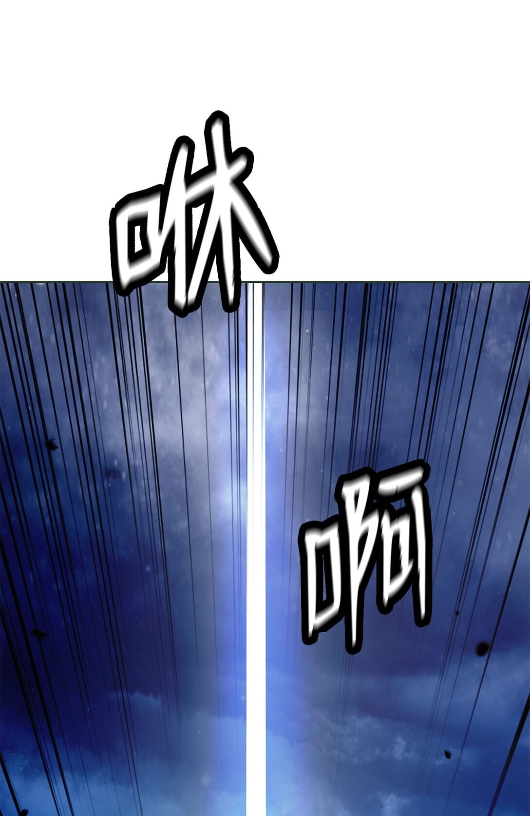第 90 页