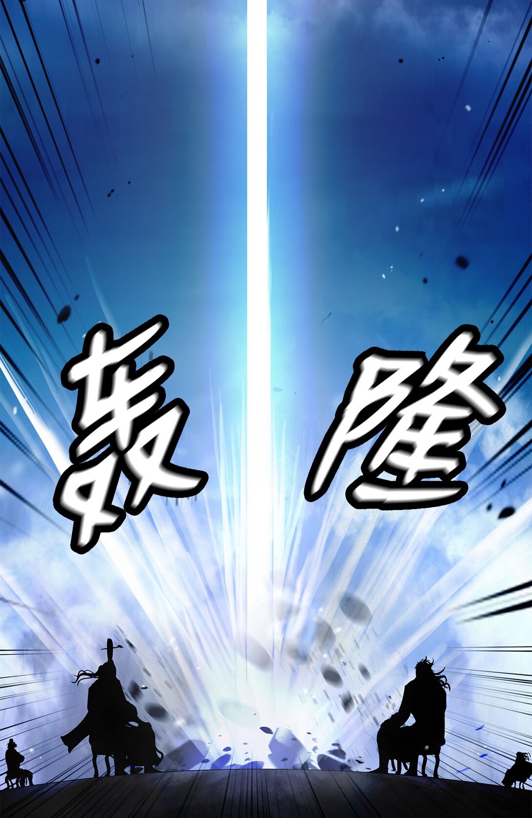 第 91 页