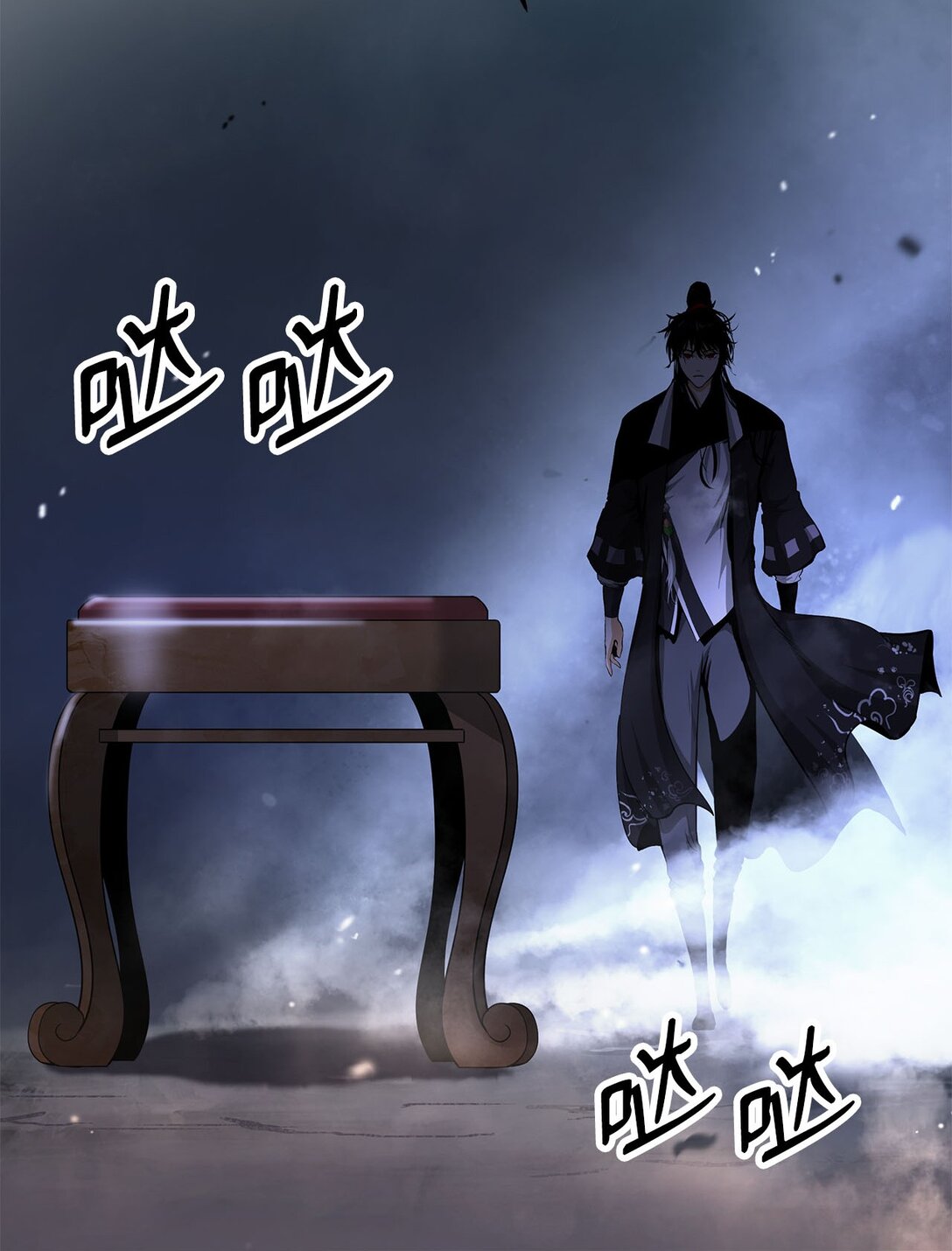 第 94 页