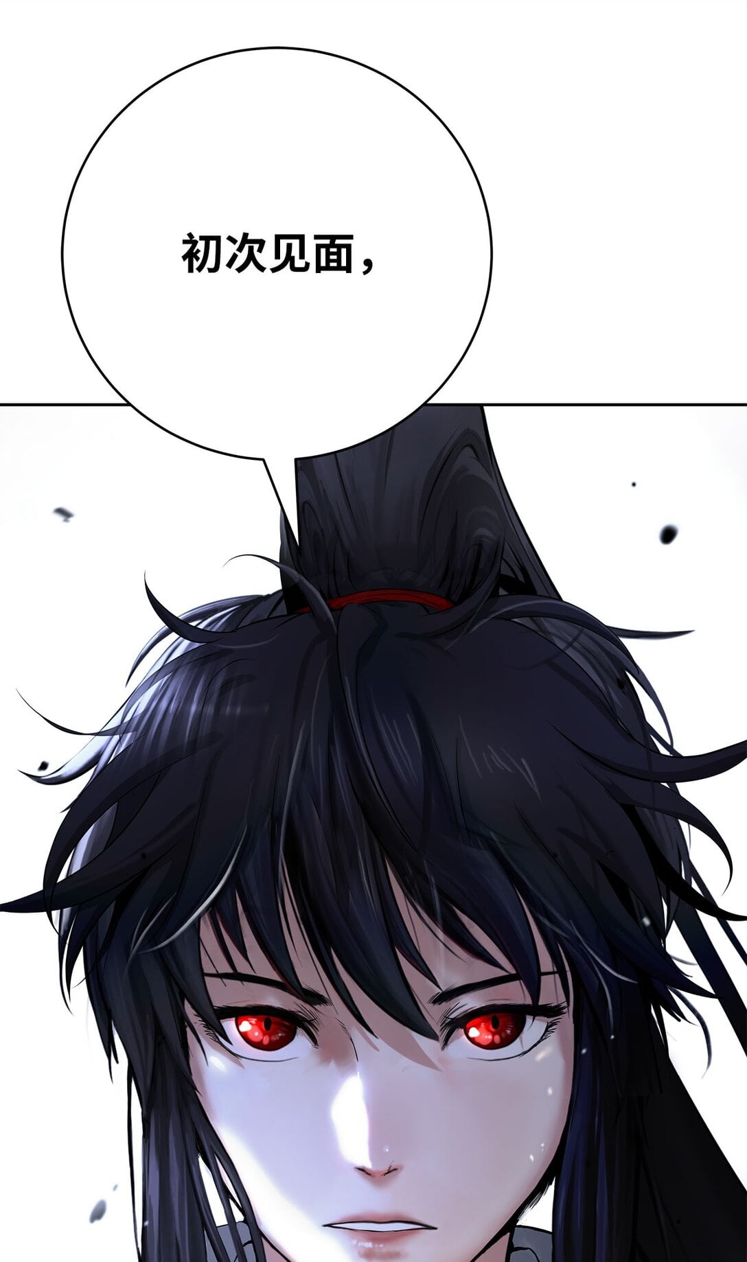 第 97 页