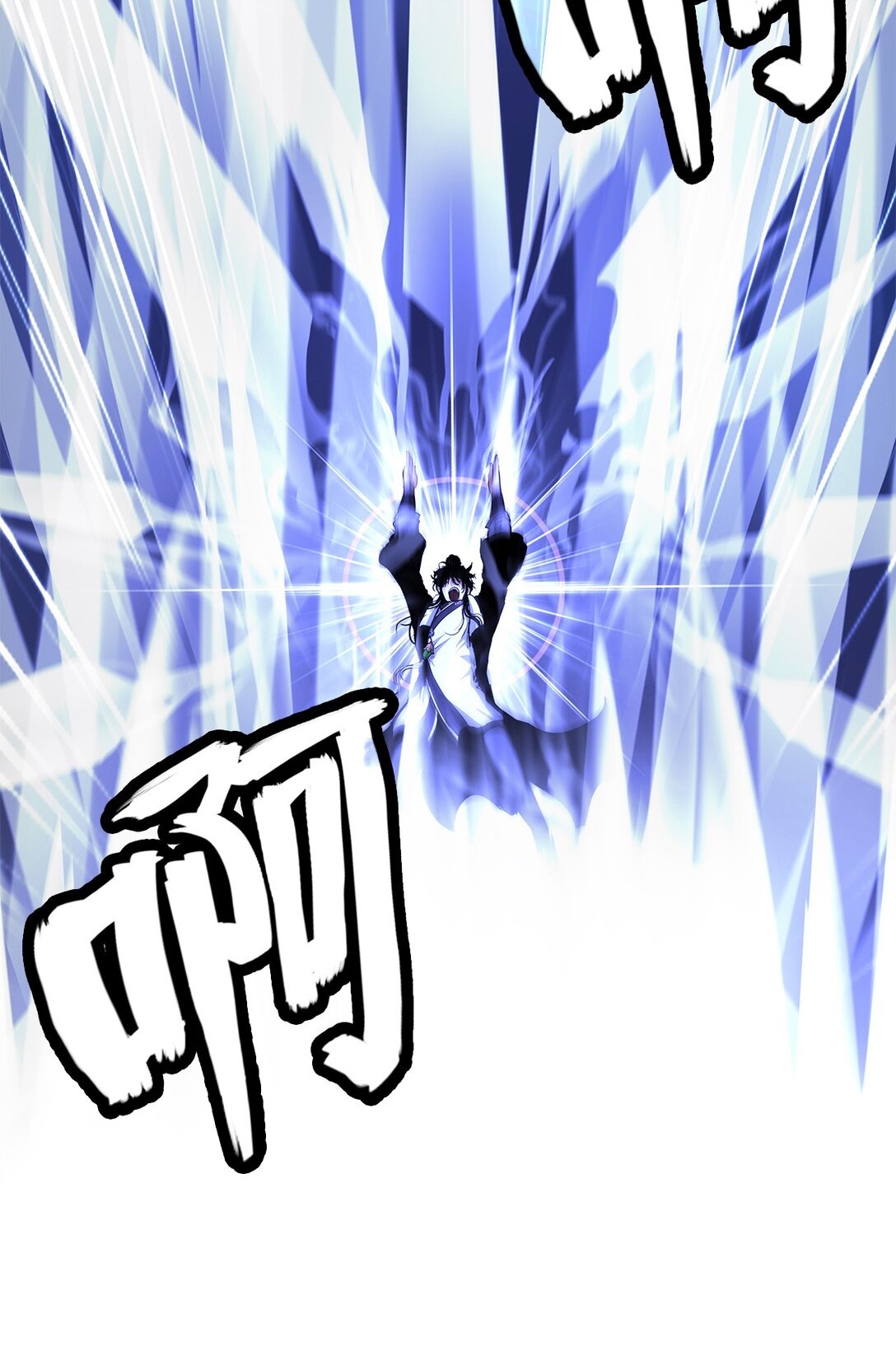 第 103 页