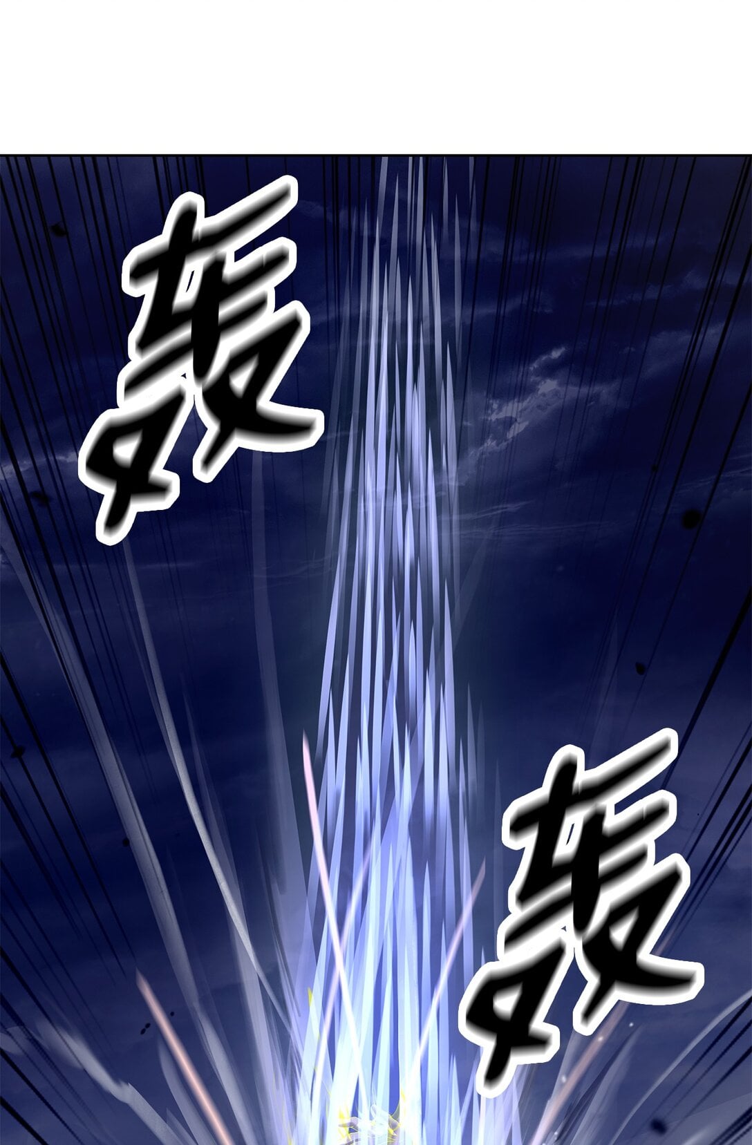 第 104 页