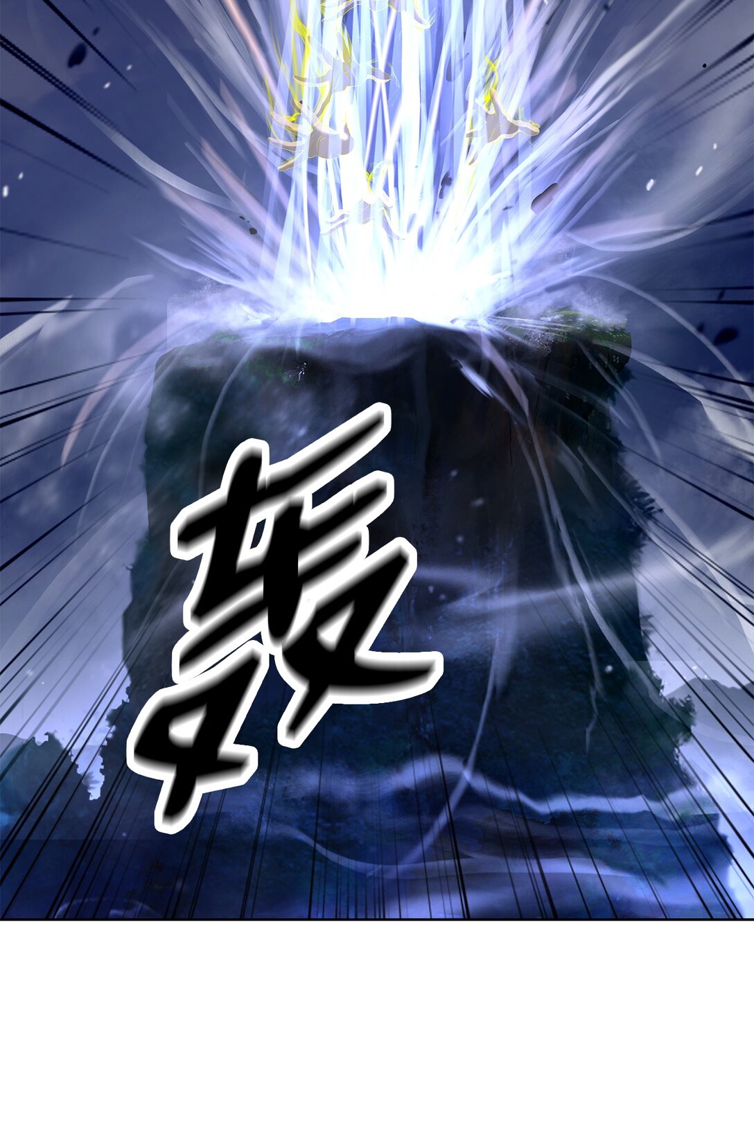 第 105 页