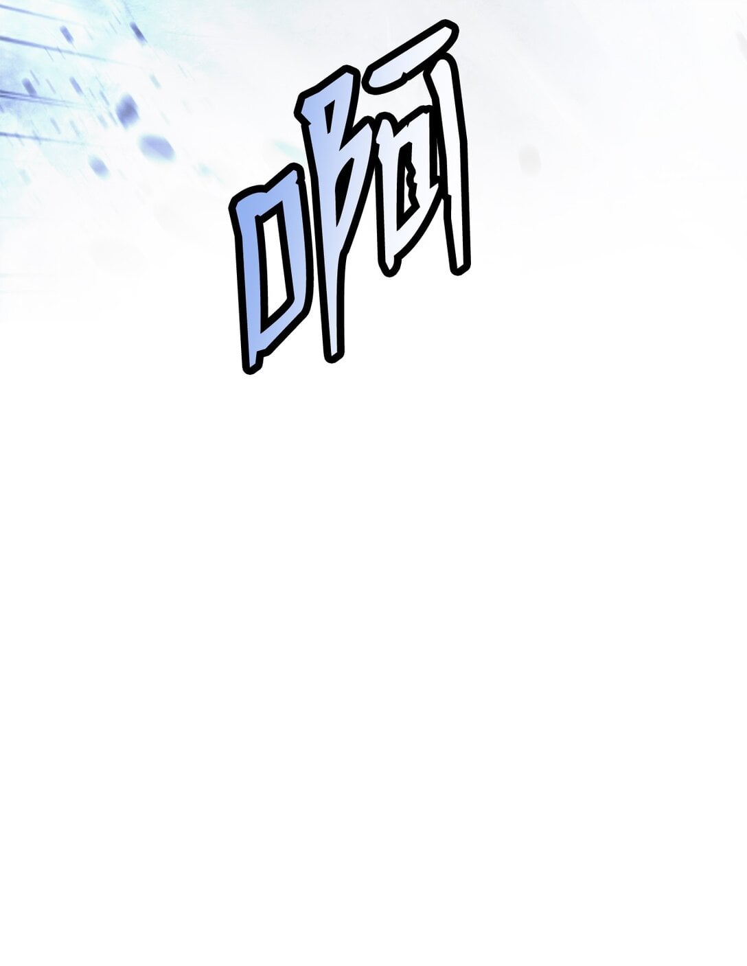 第 107 页