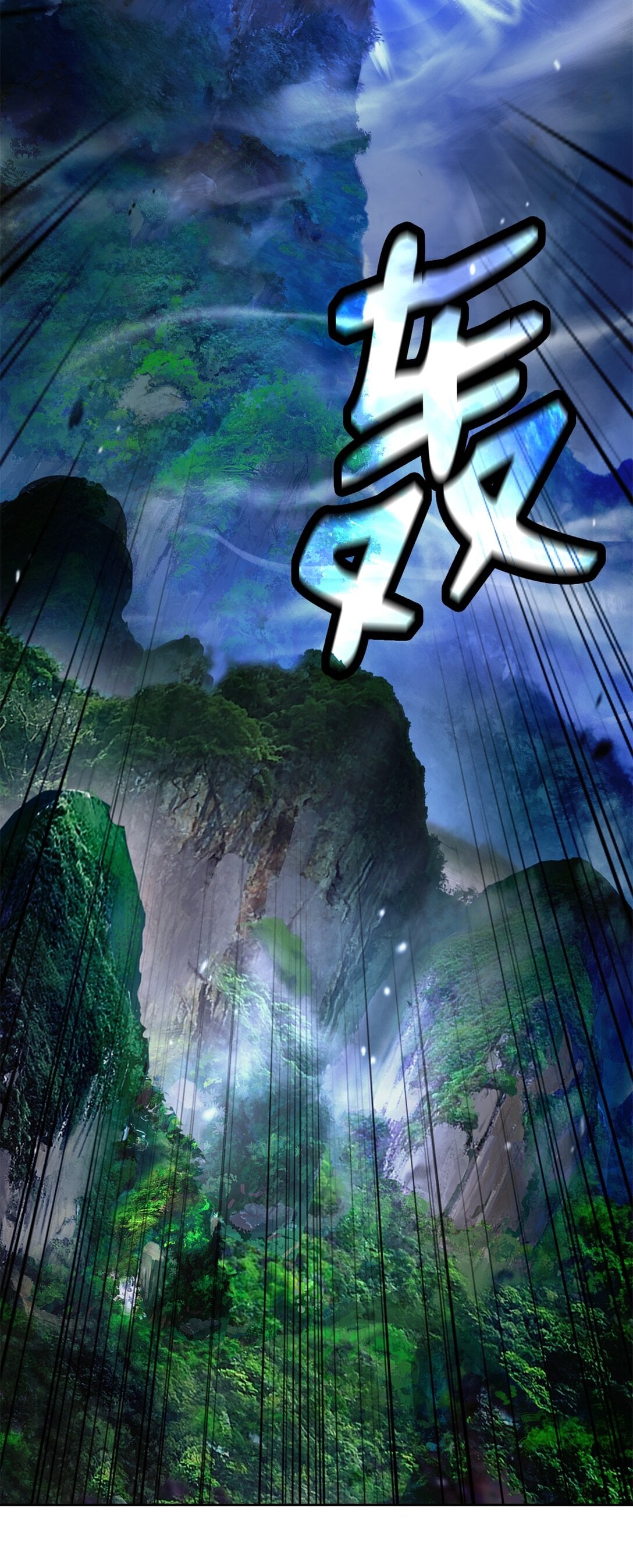 第 109 页
