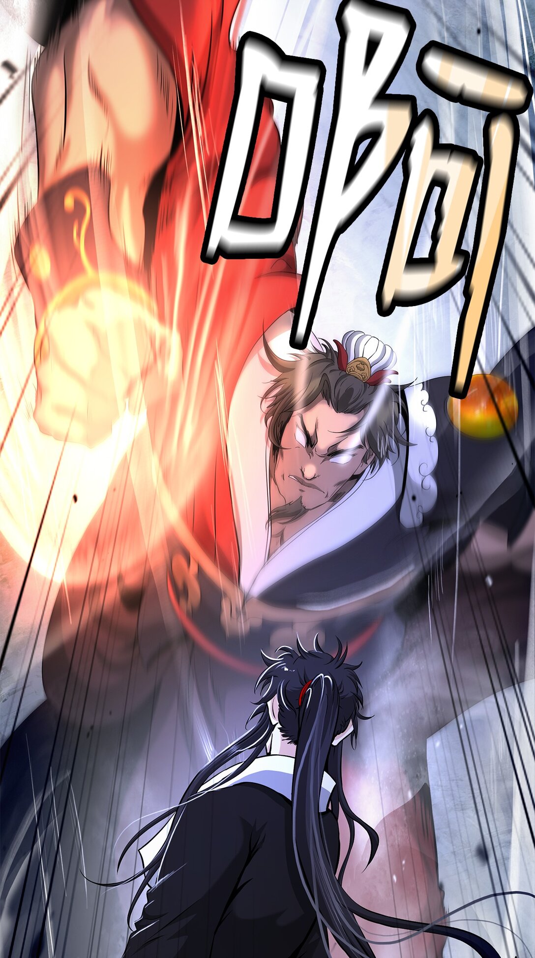 第 49 页