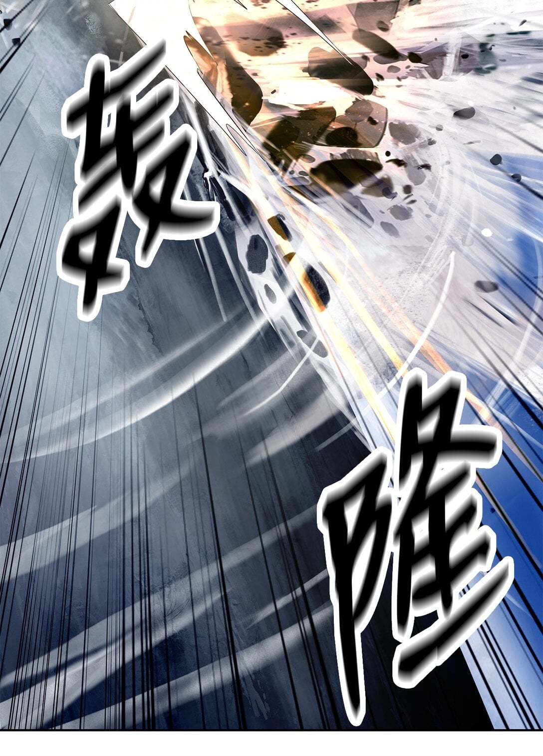 第 53 页