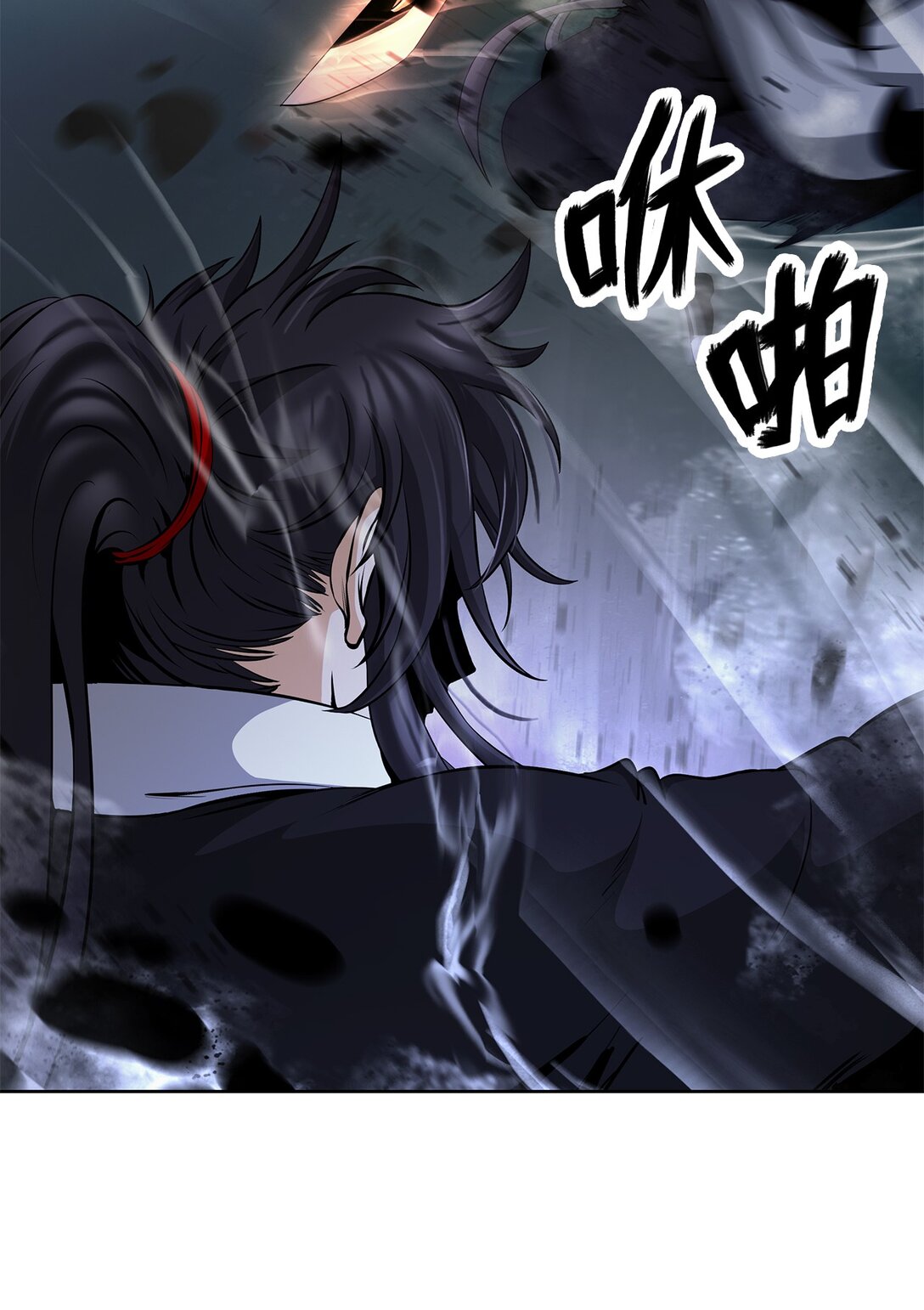 第 58 页