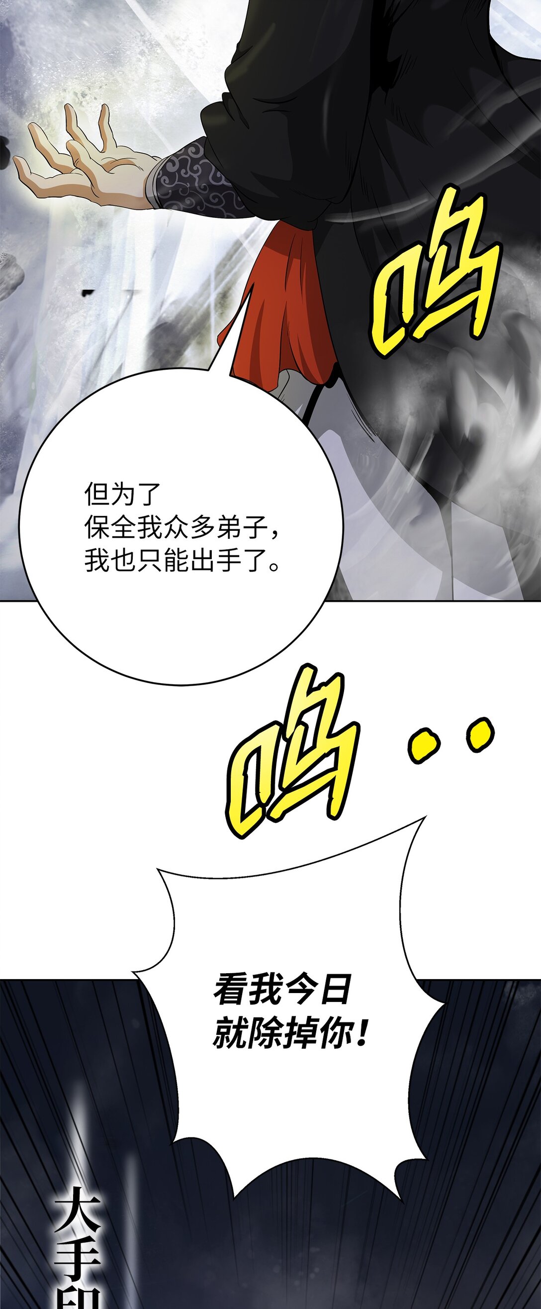 第 62 页