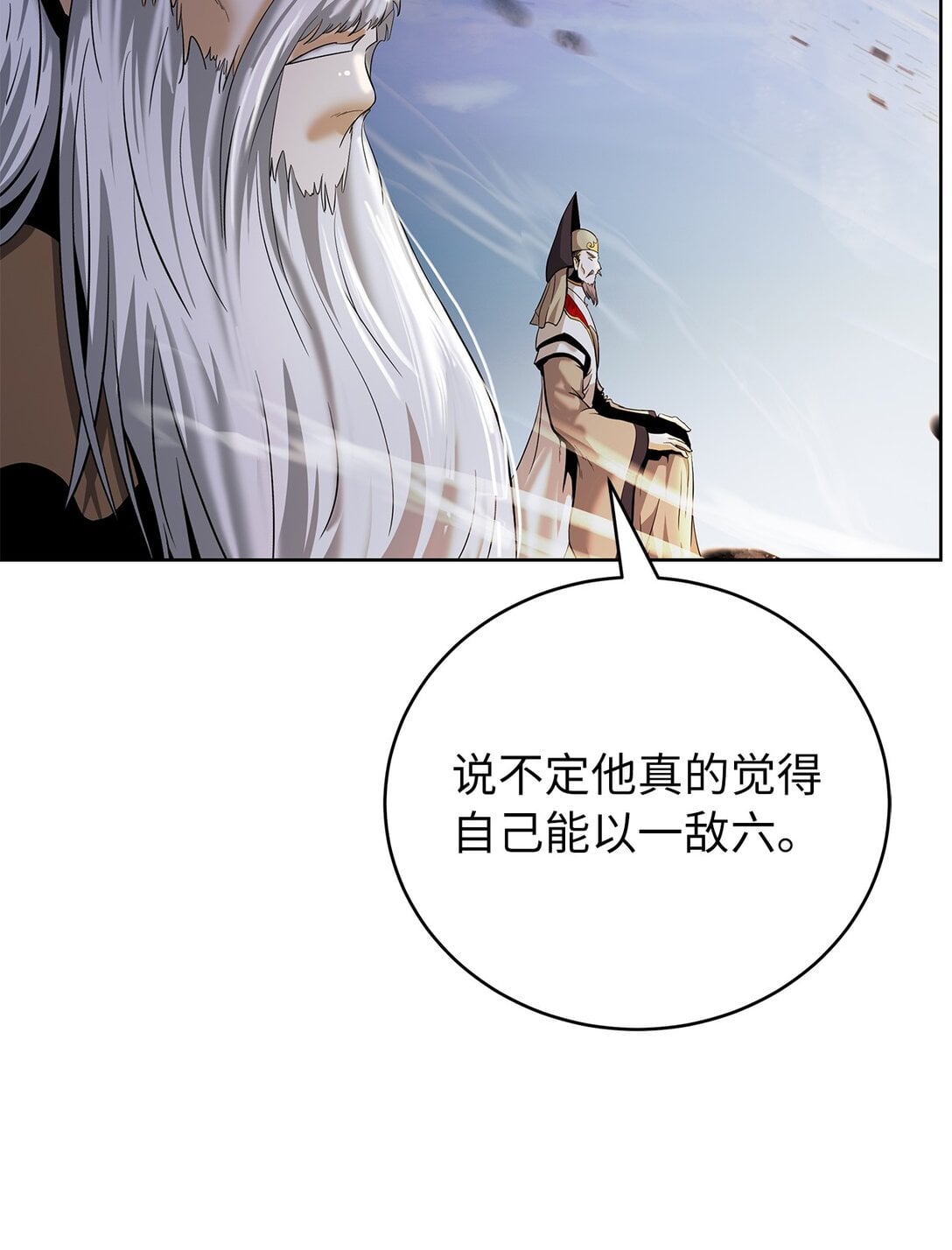 第 65 页
