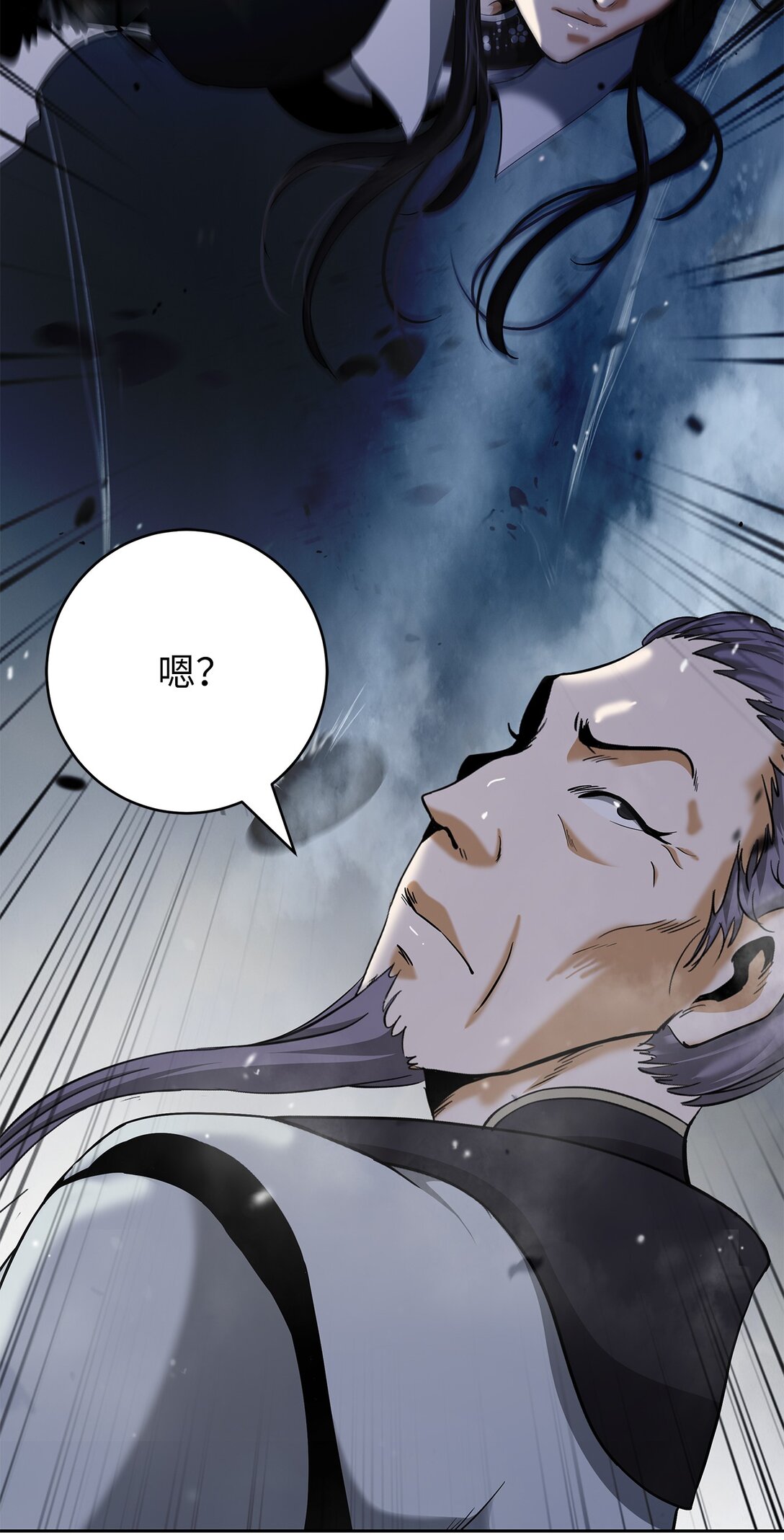 第 74 页
