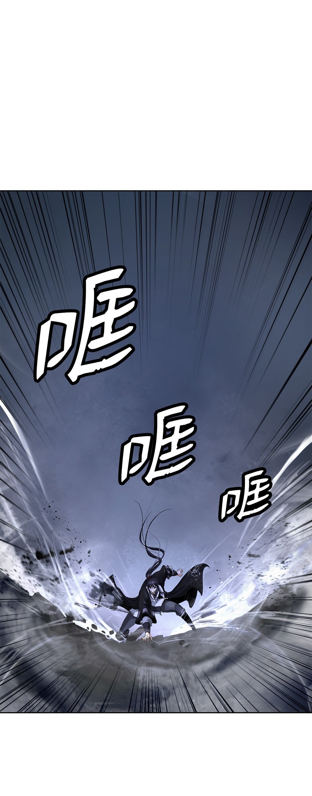 第 78 页