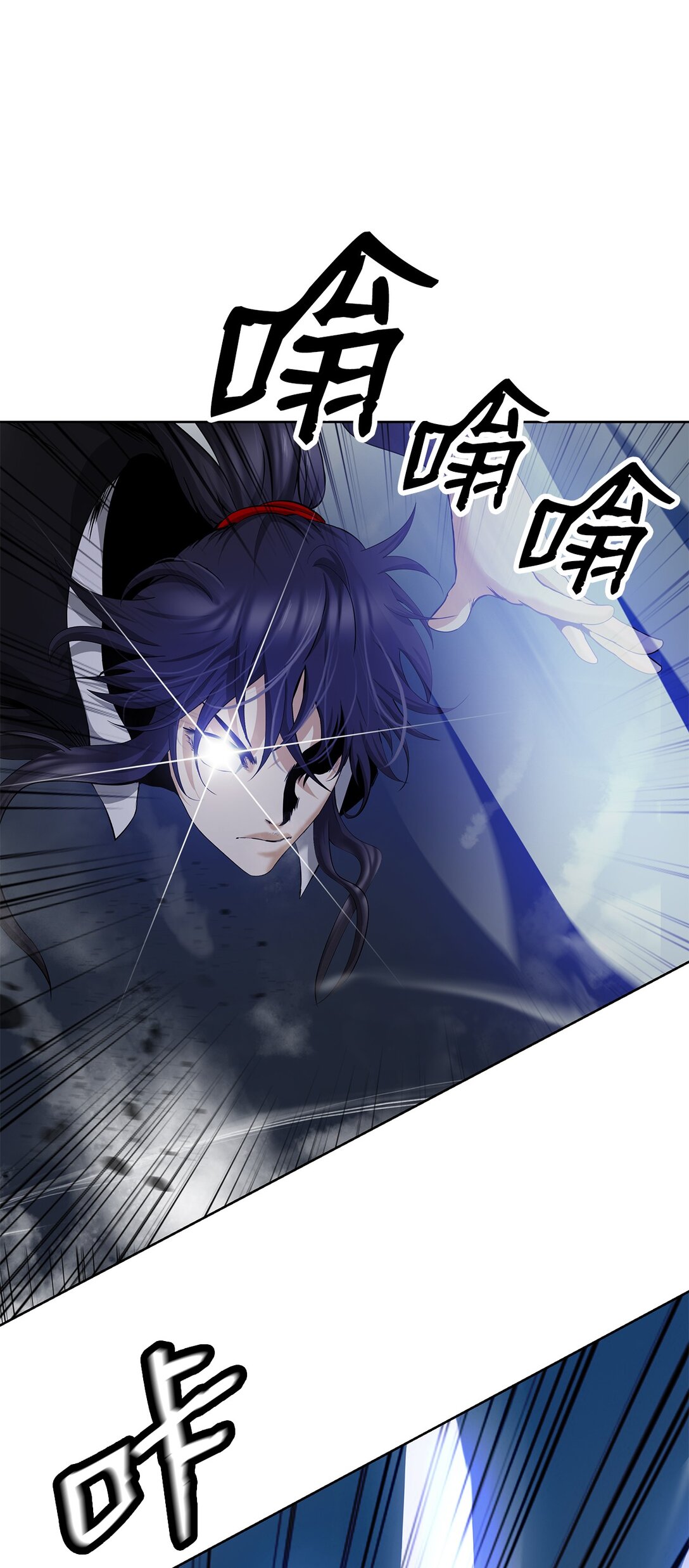 第 90 页