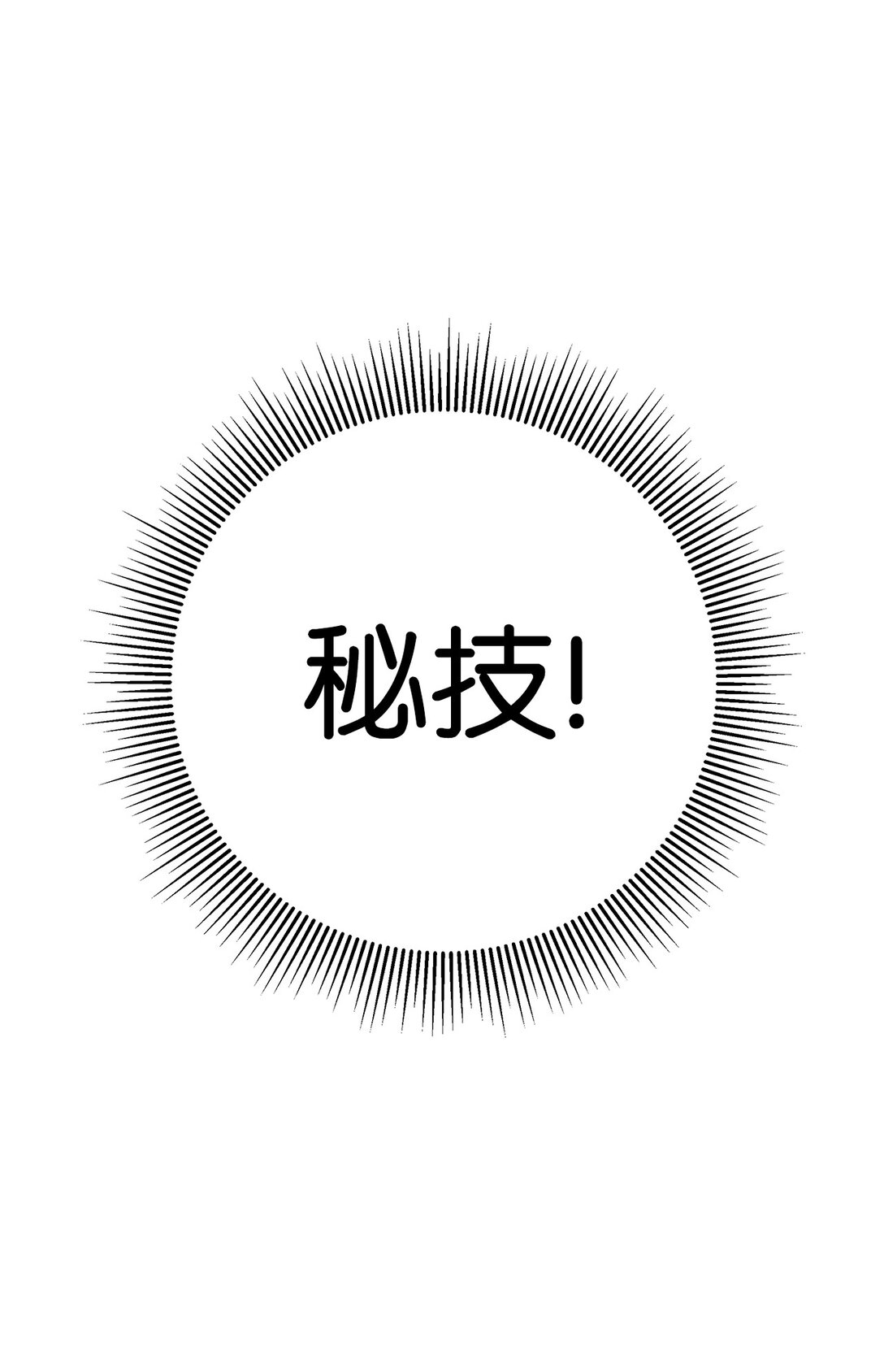 第 95 页
