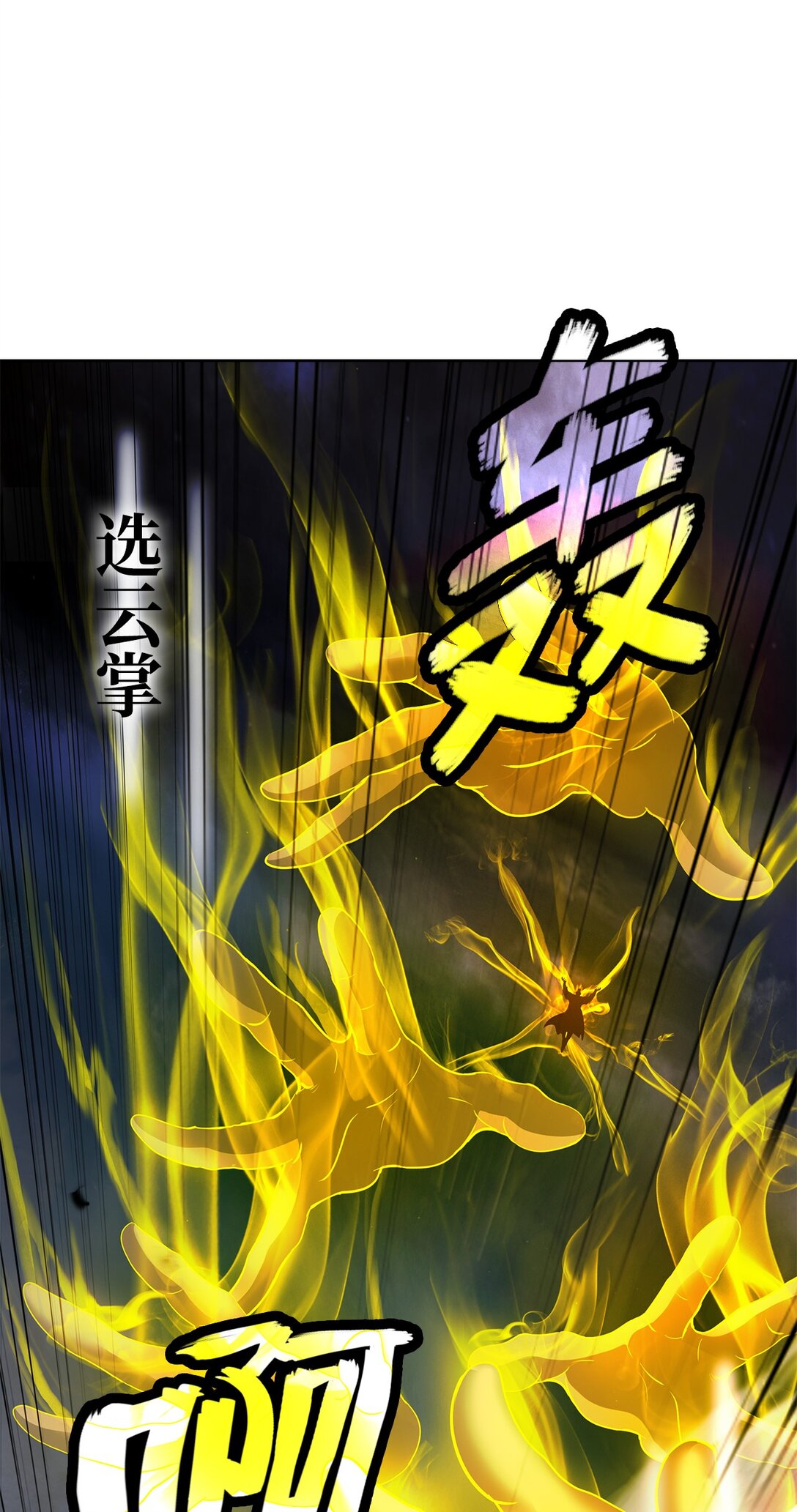第 96 页