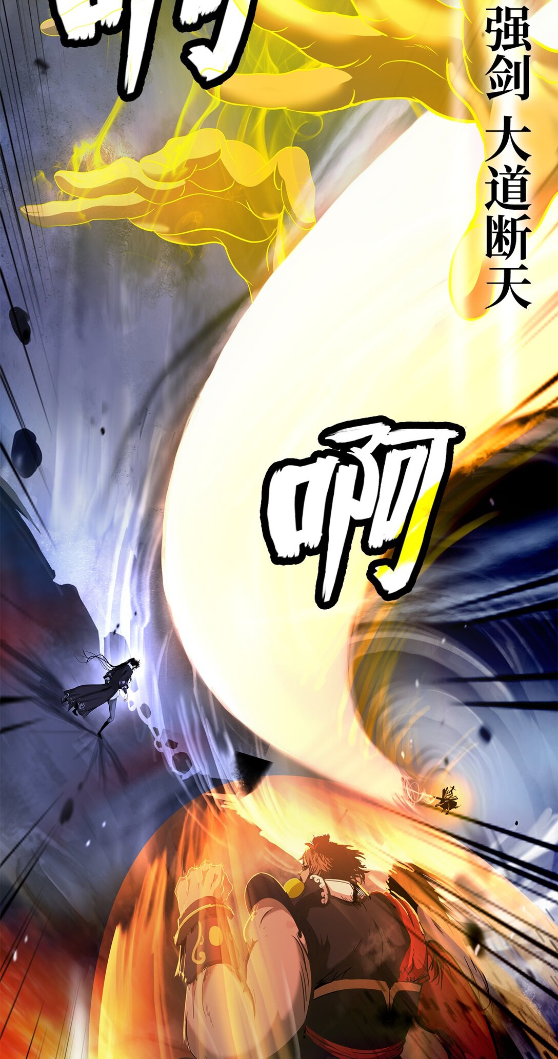 第 97 页